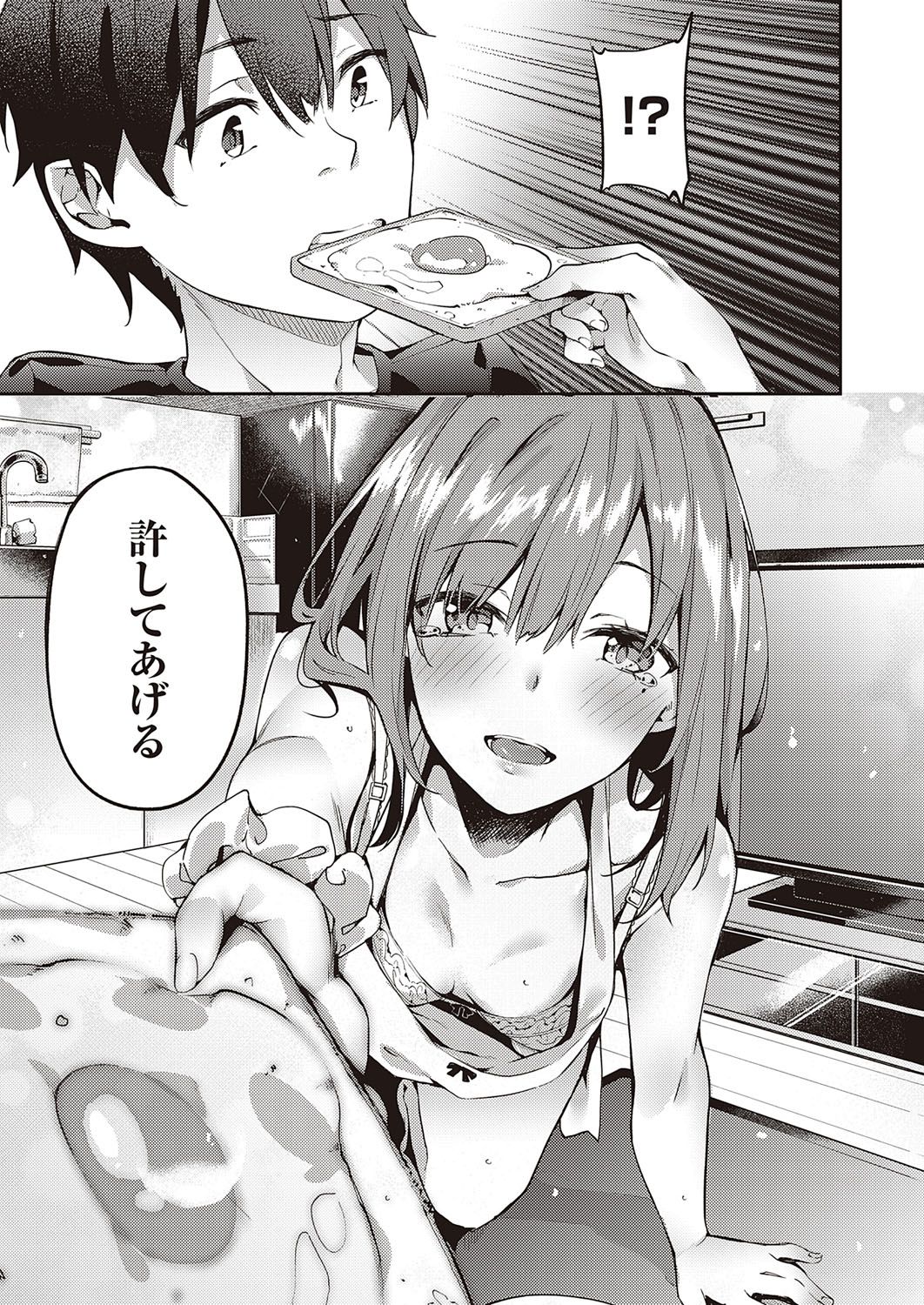 096