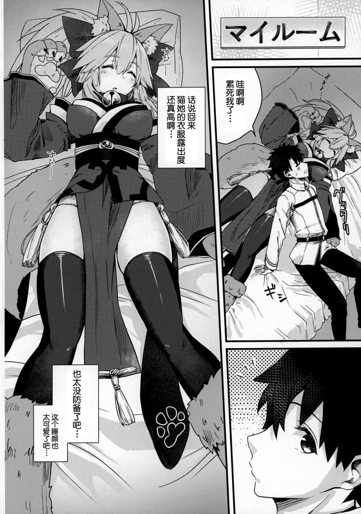 06