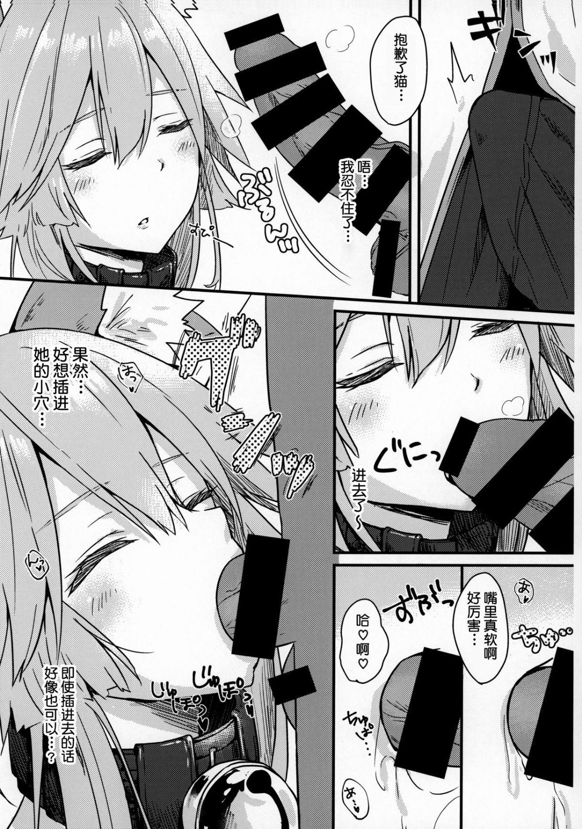 09