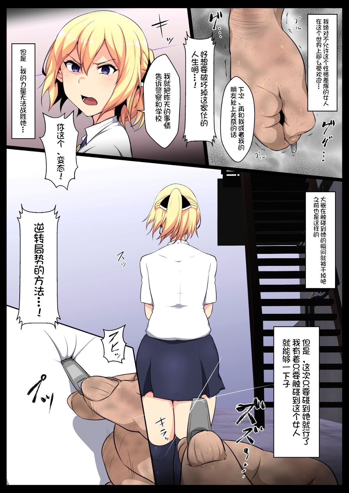 03