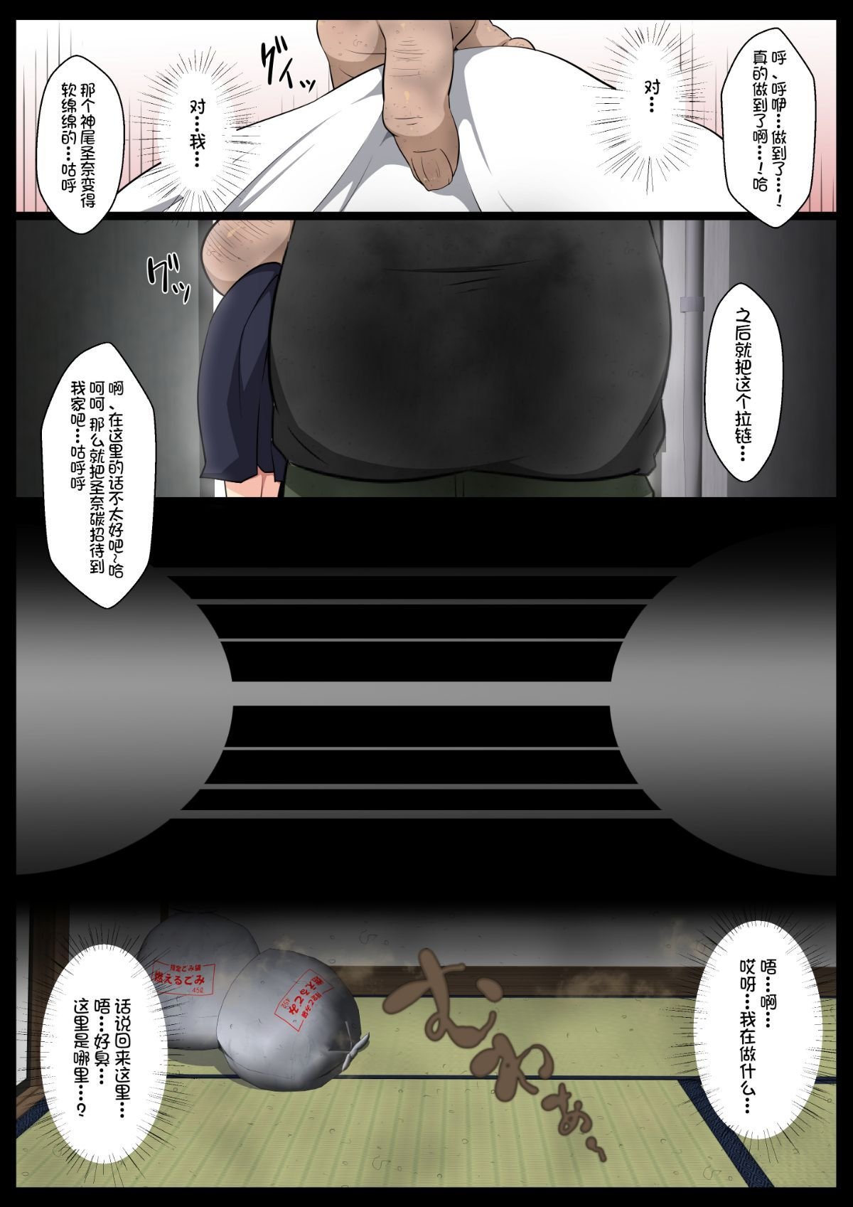 06