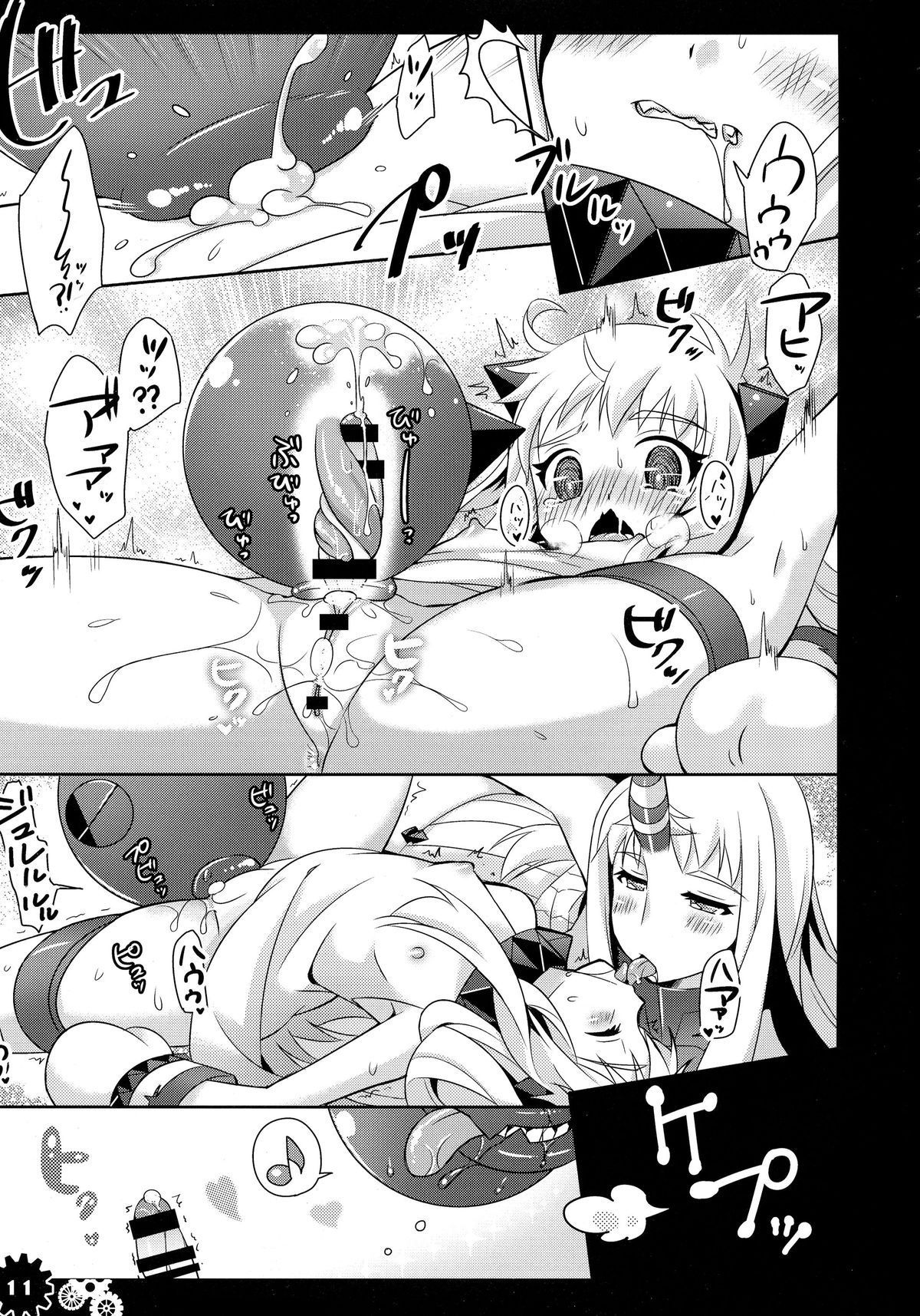 10