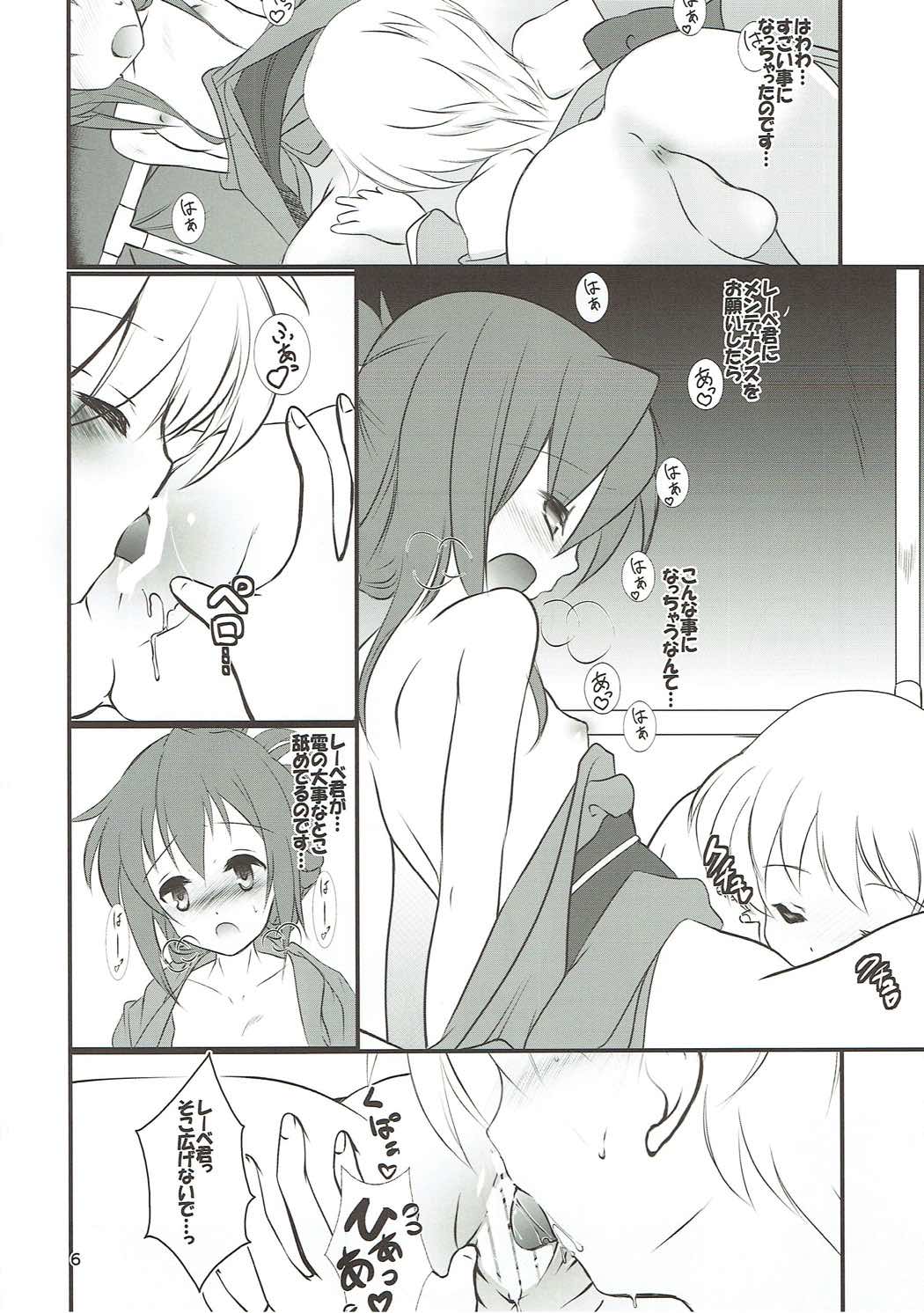 05