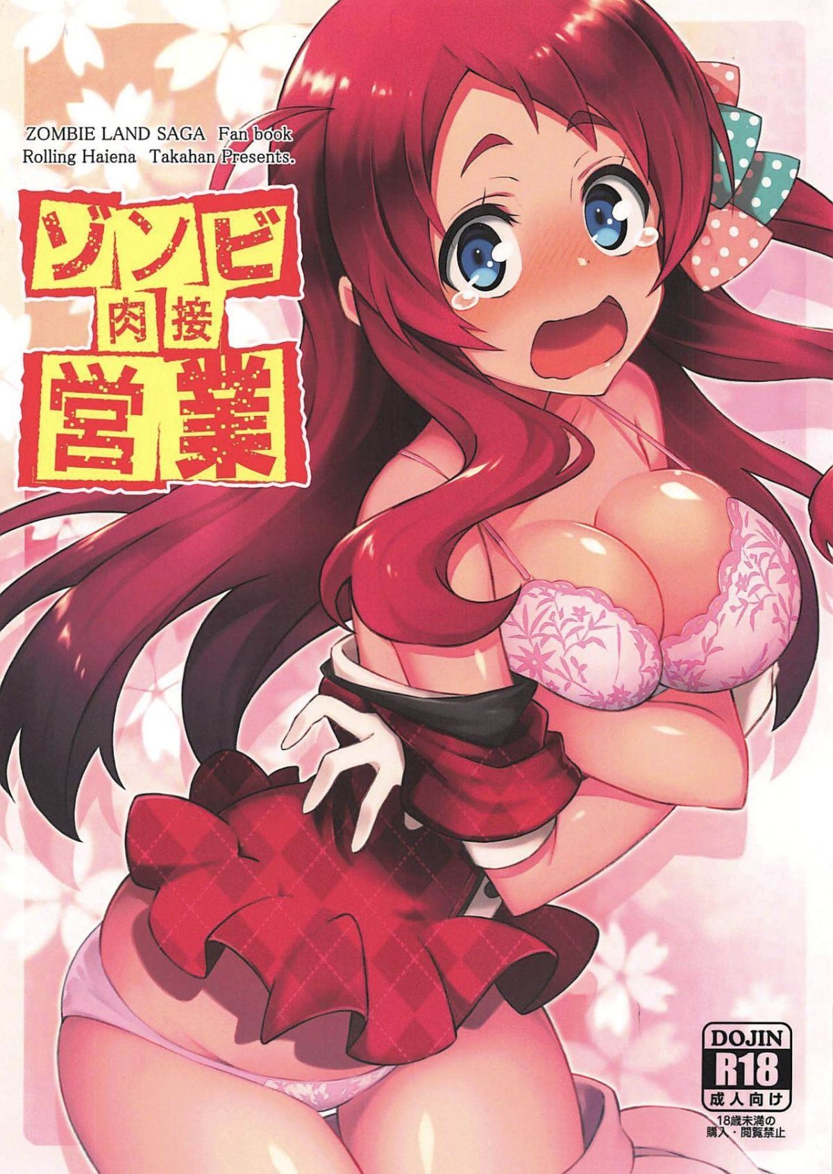 01