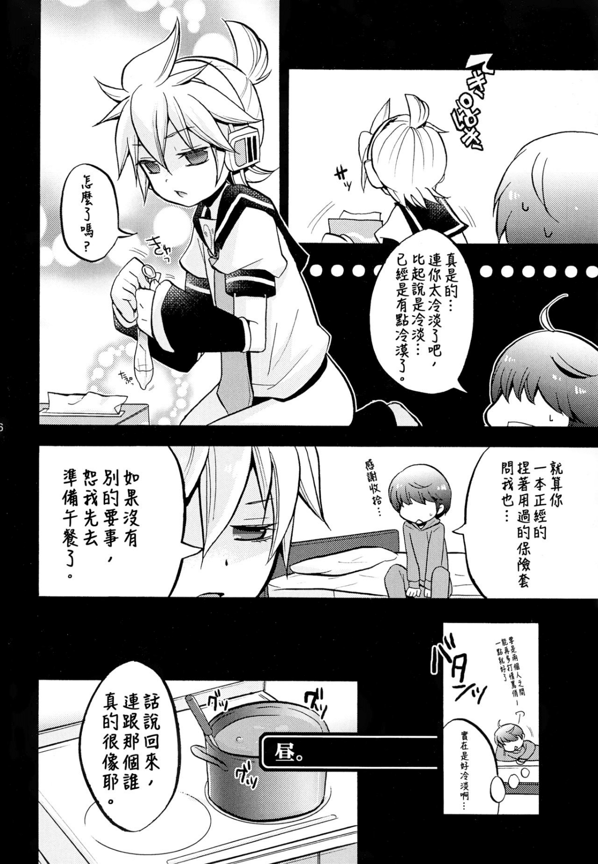 06