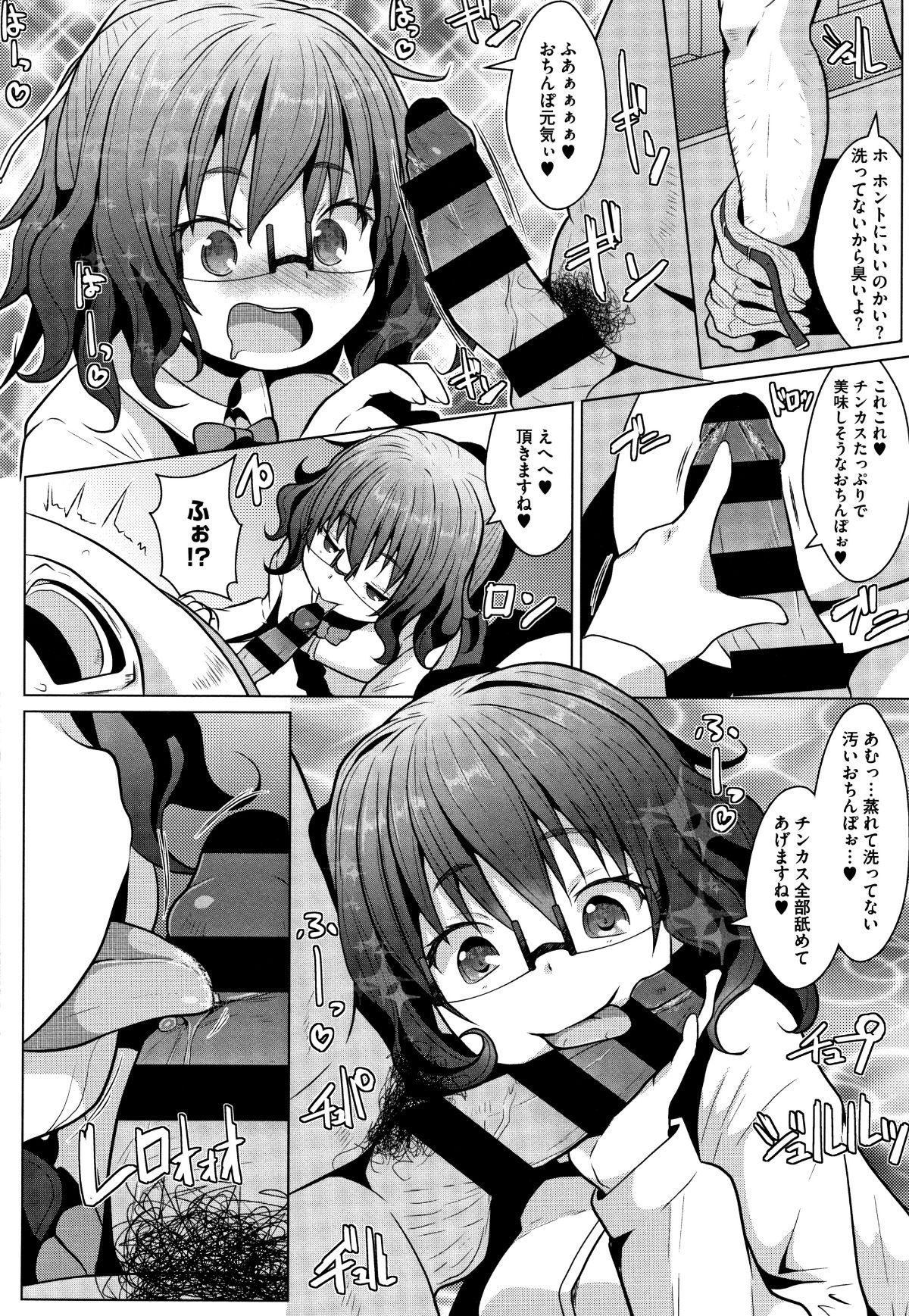 P114