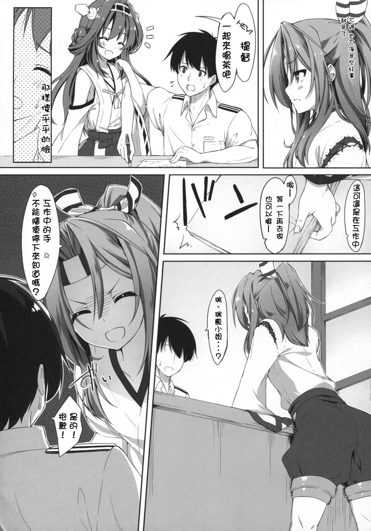 06