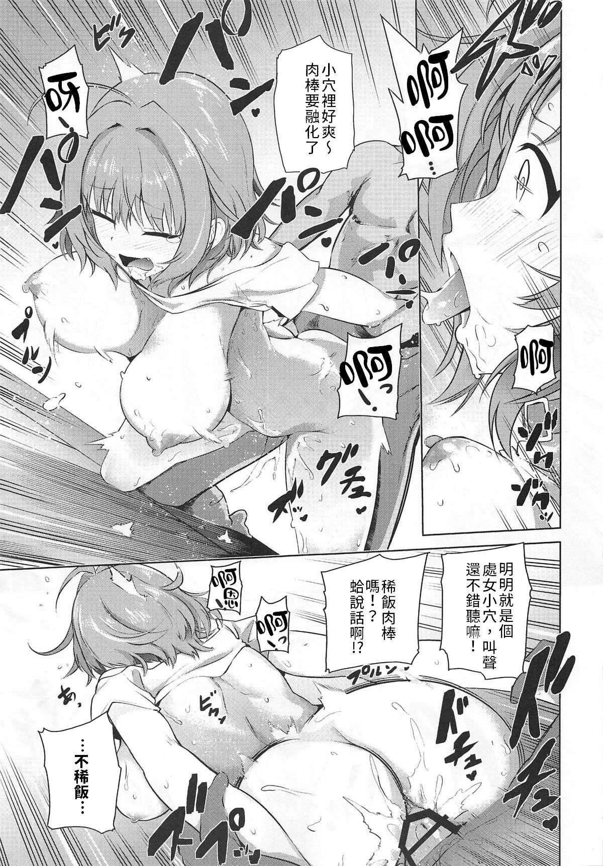 010