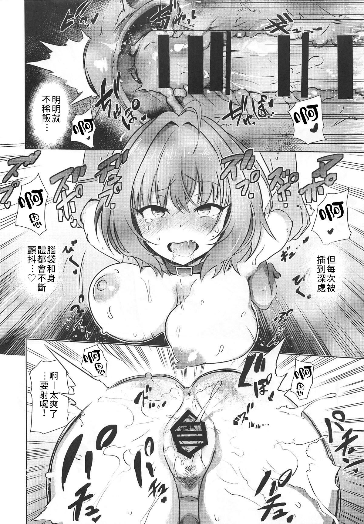 011