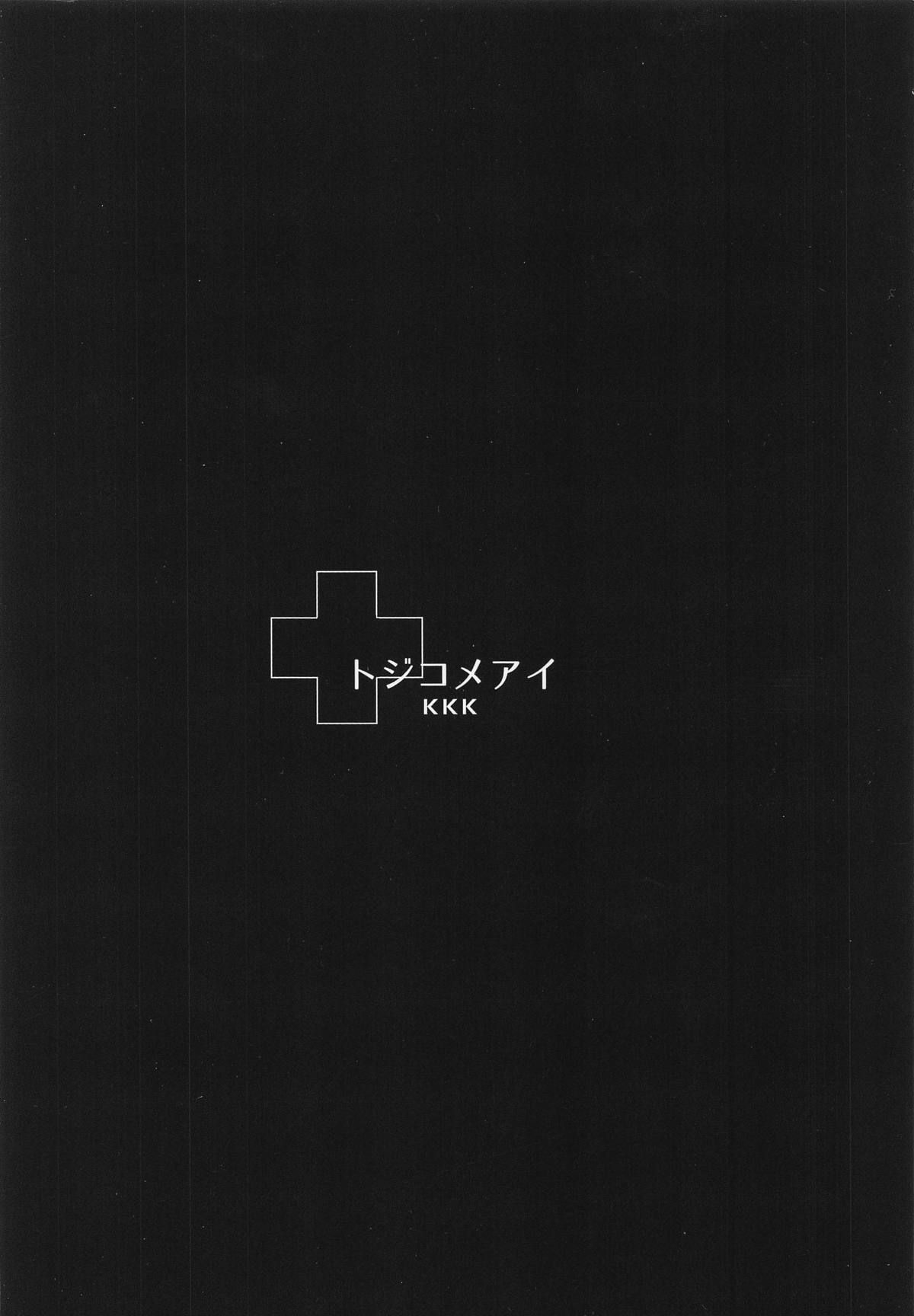 028