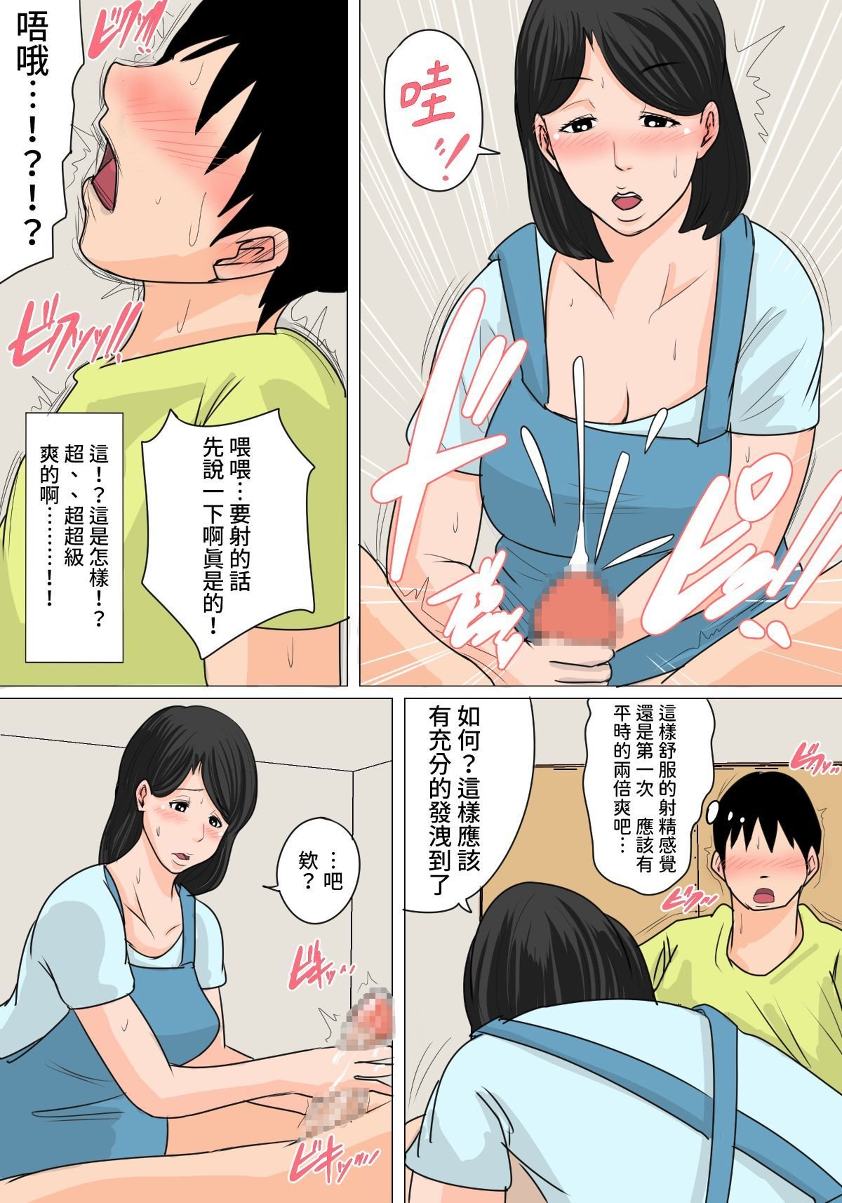 09