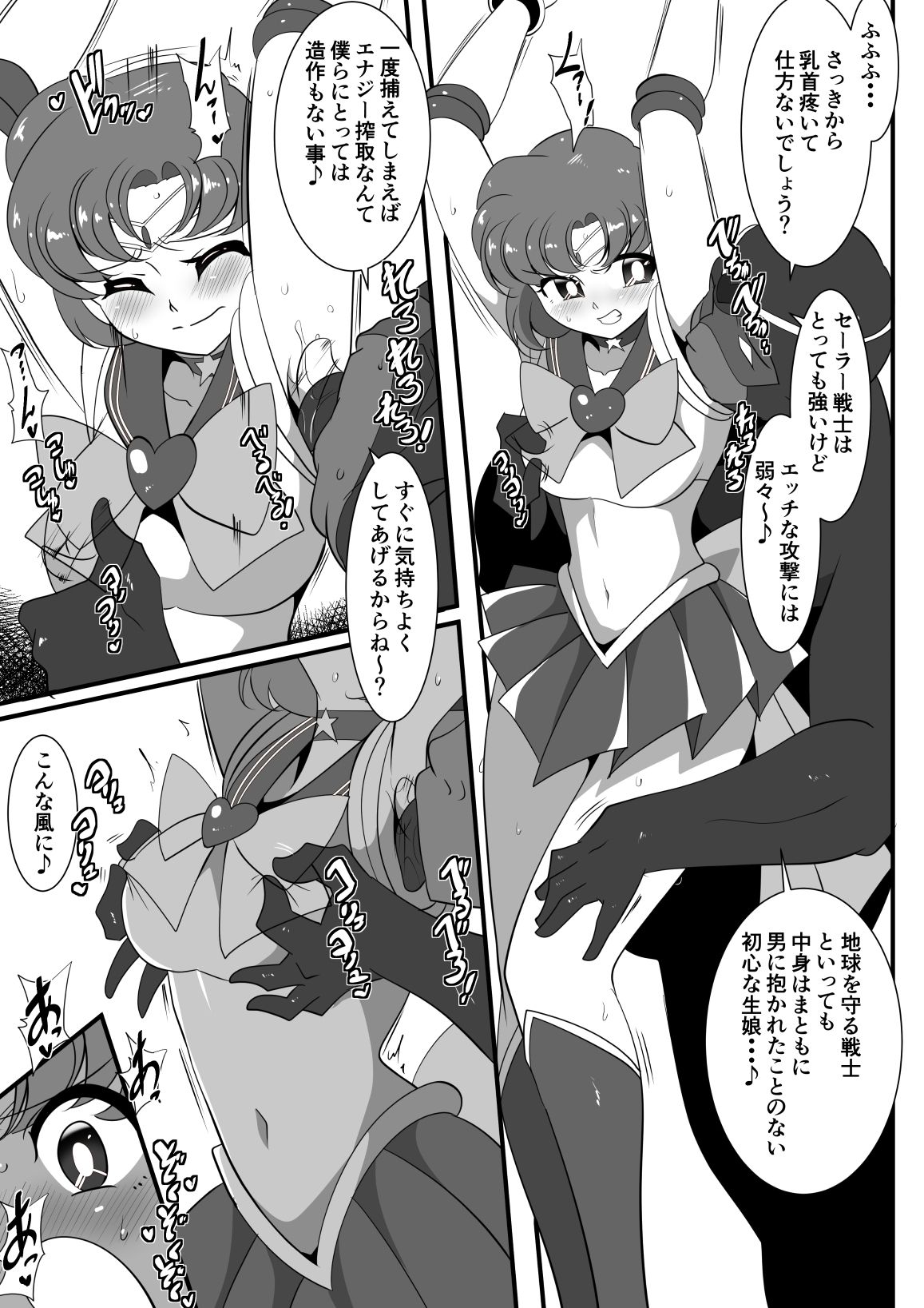 p_009