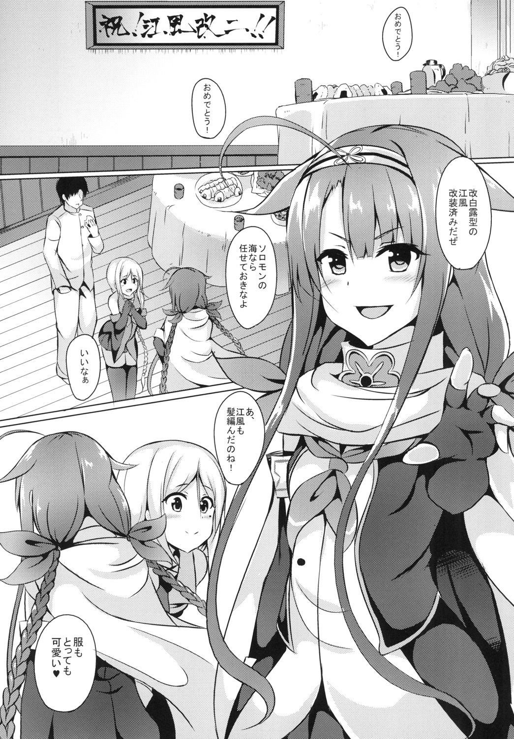 05