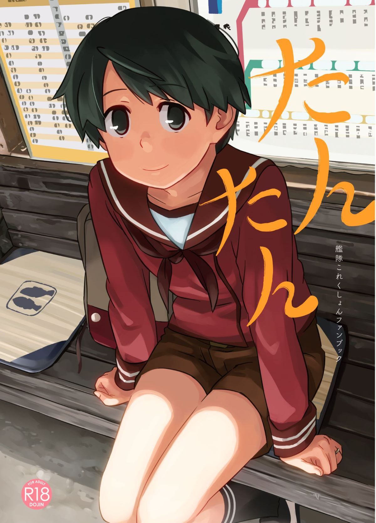 01