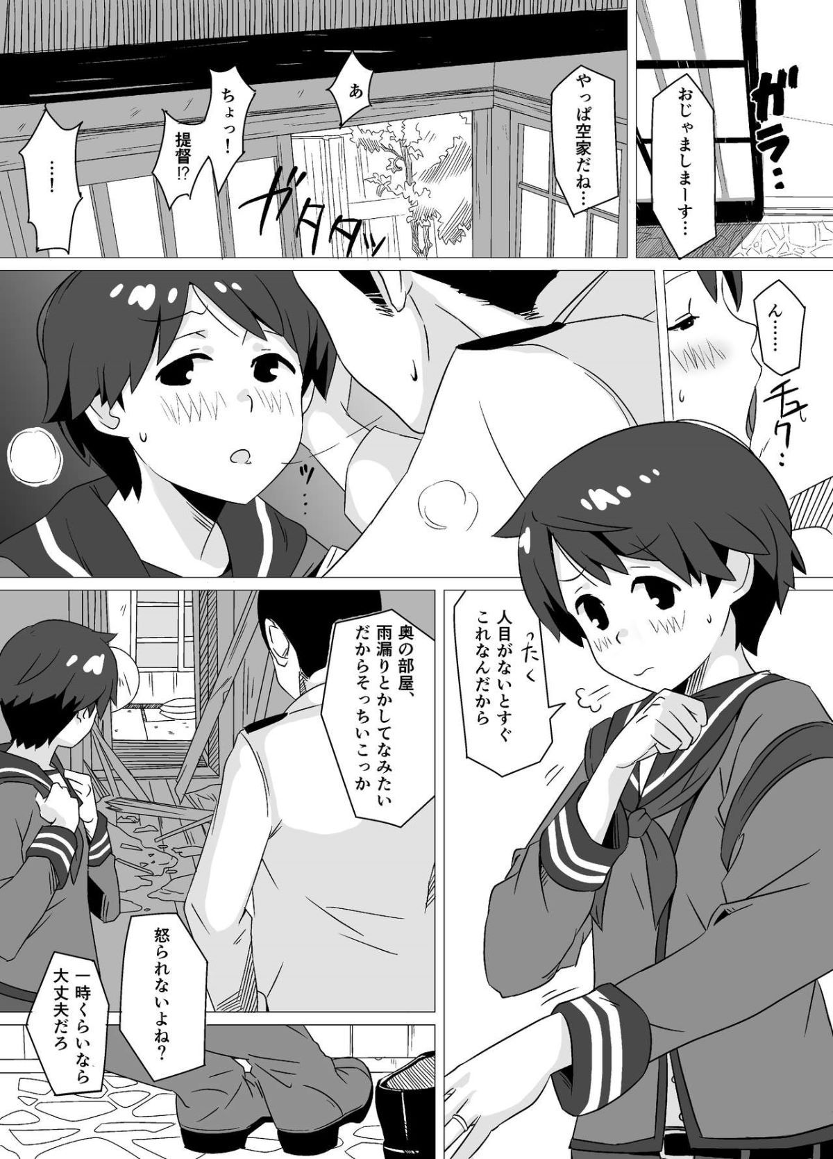 03