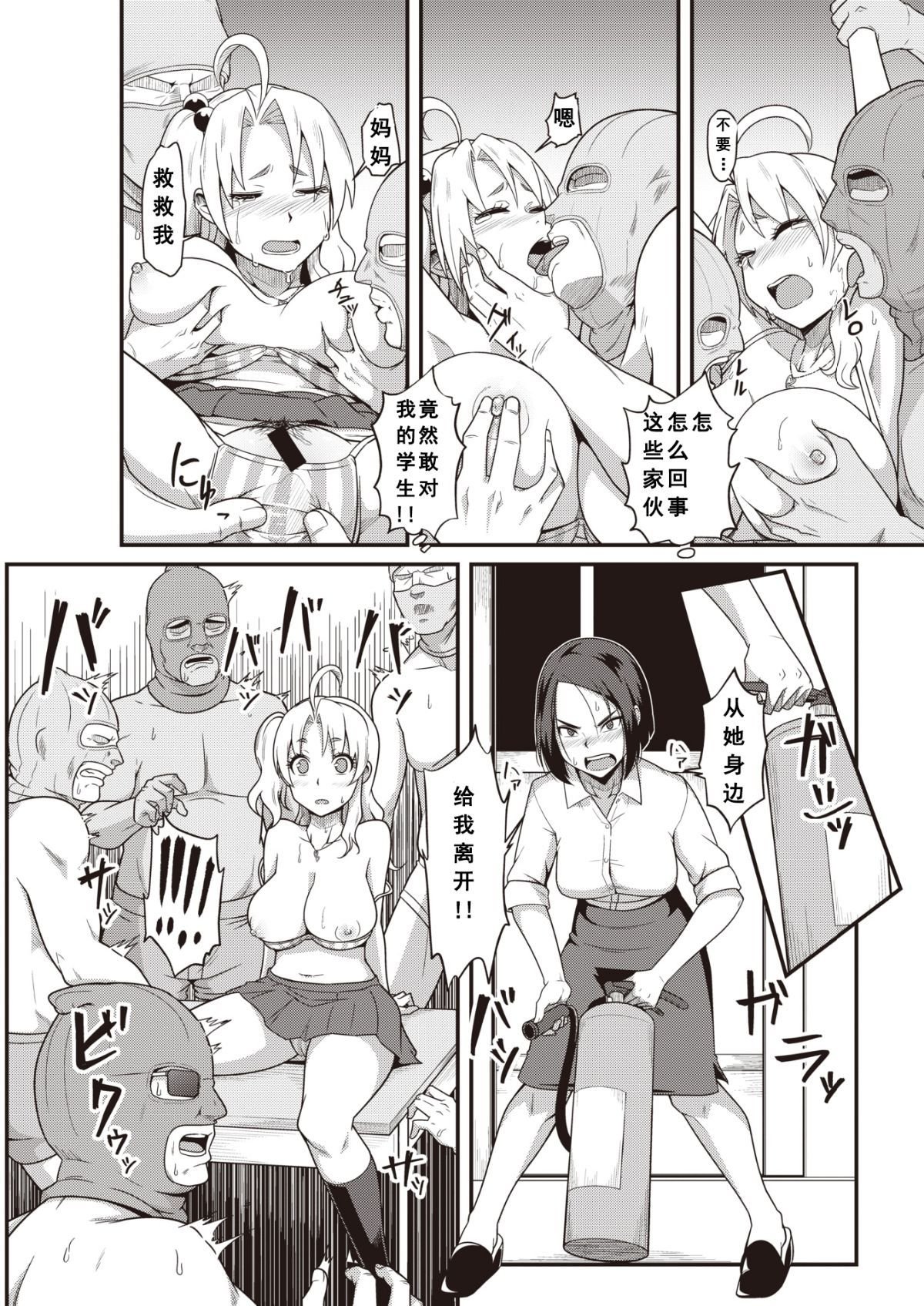 06