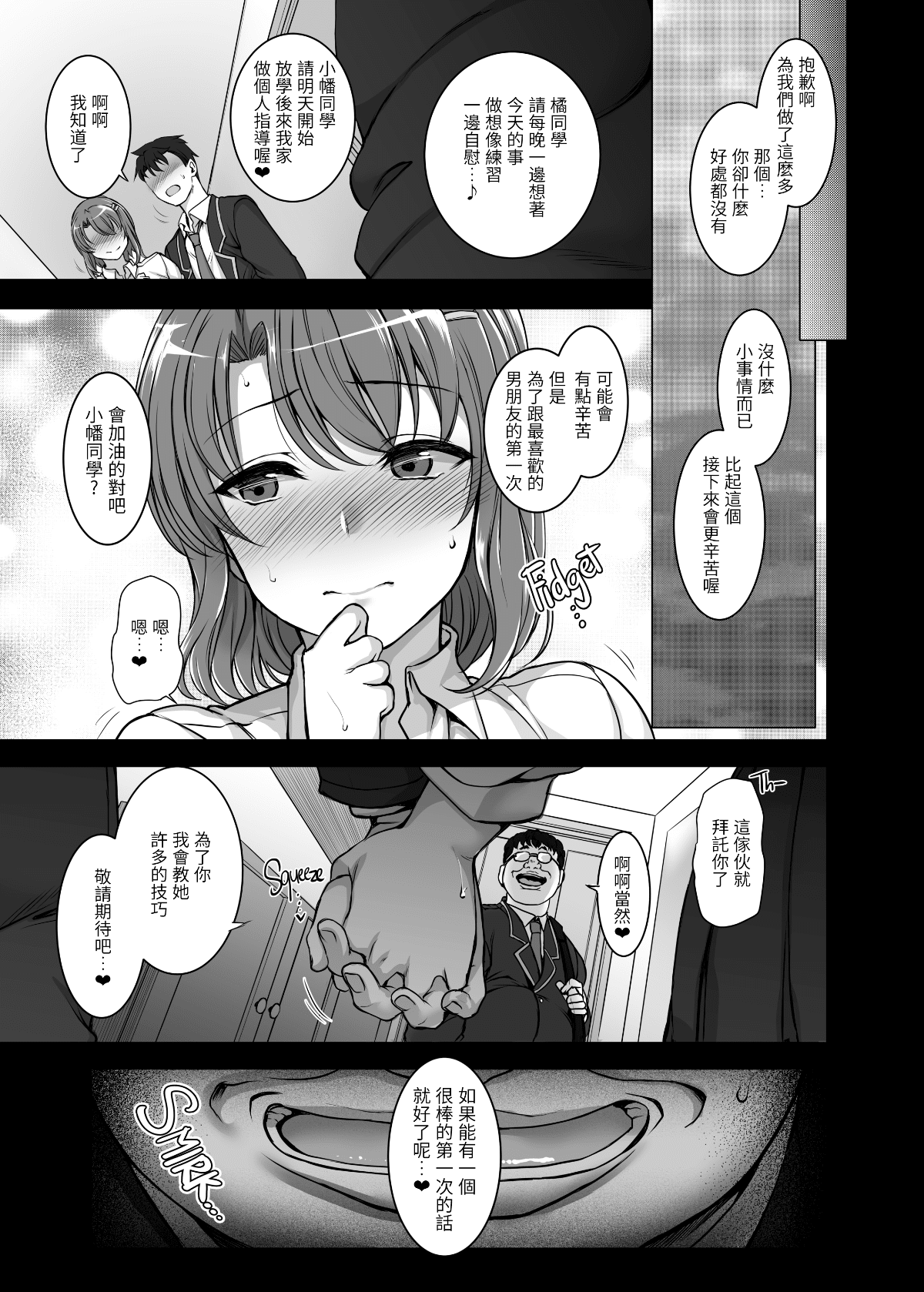 022