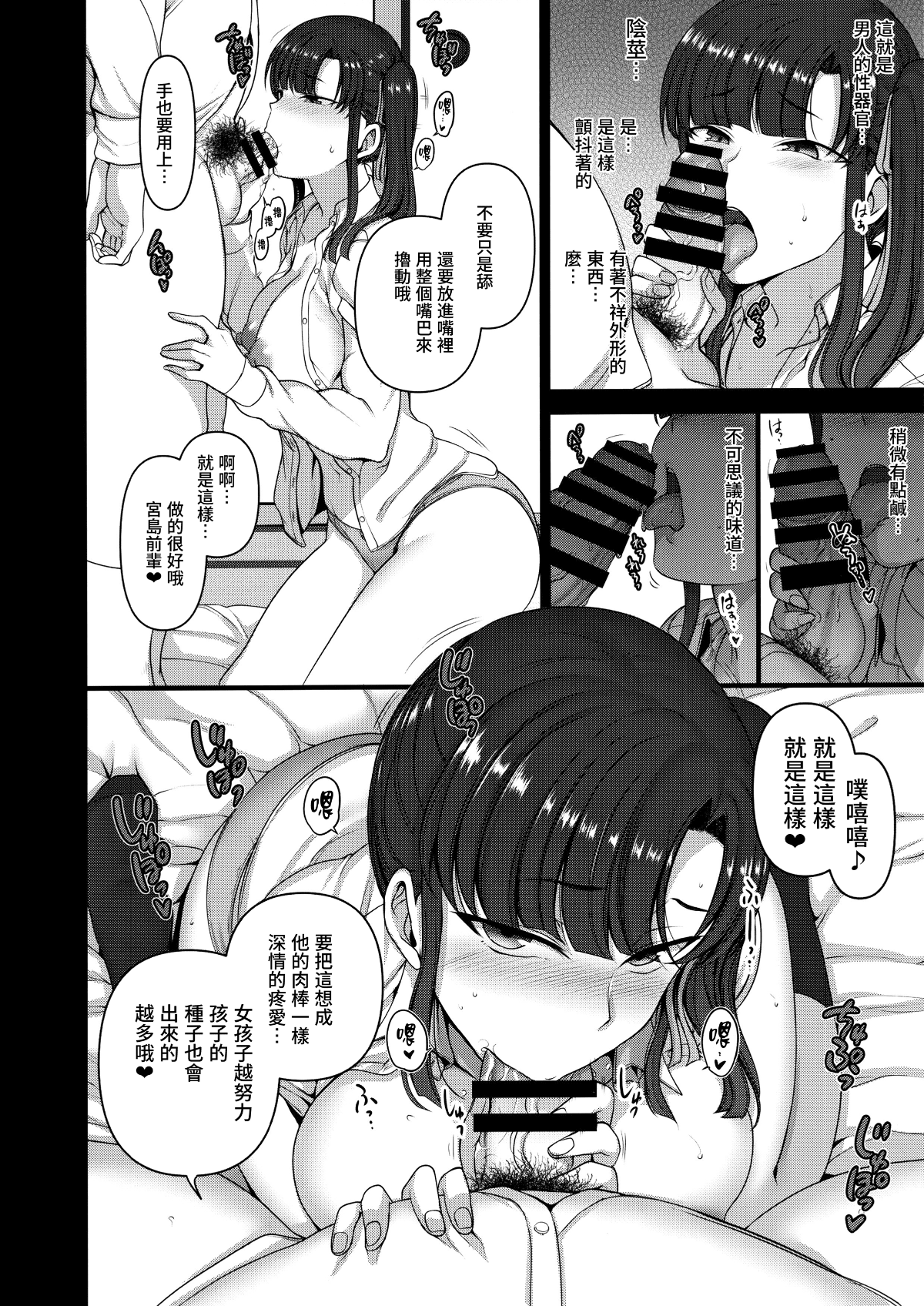 137