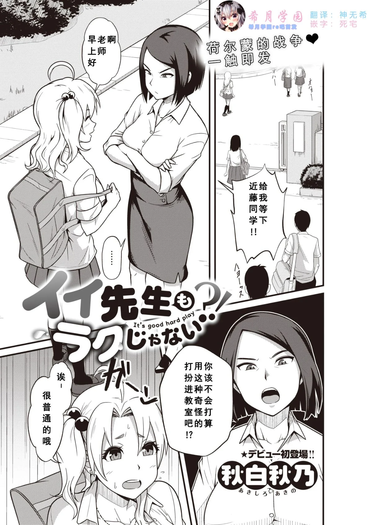 01