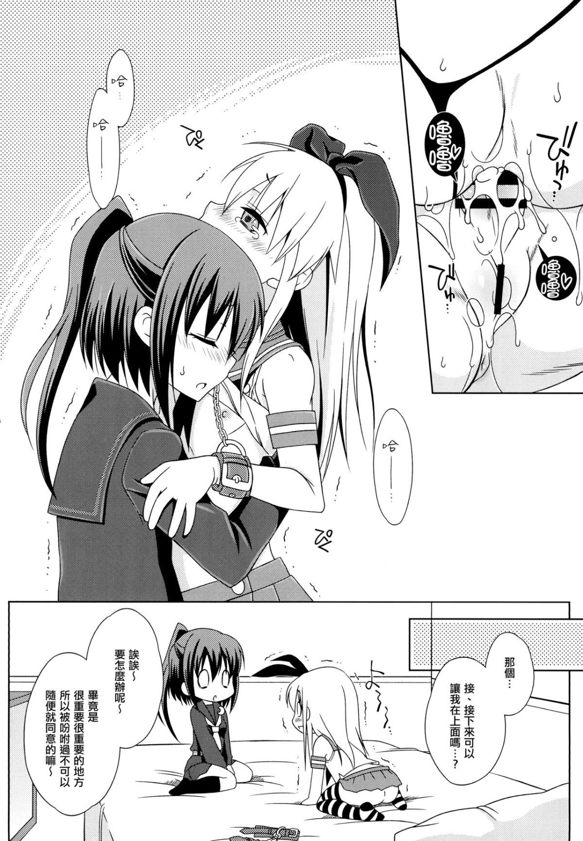 024