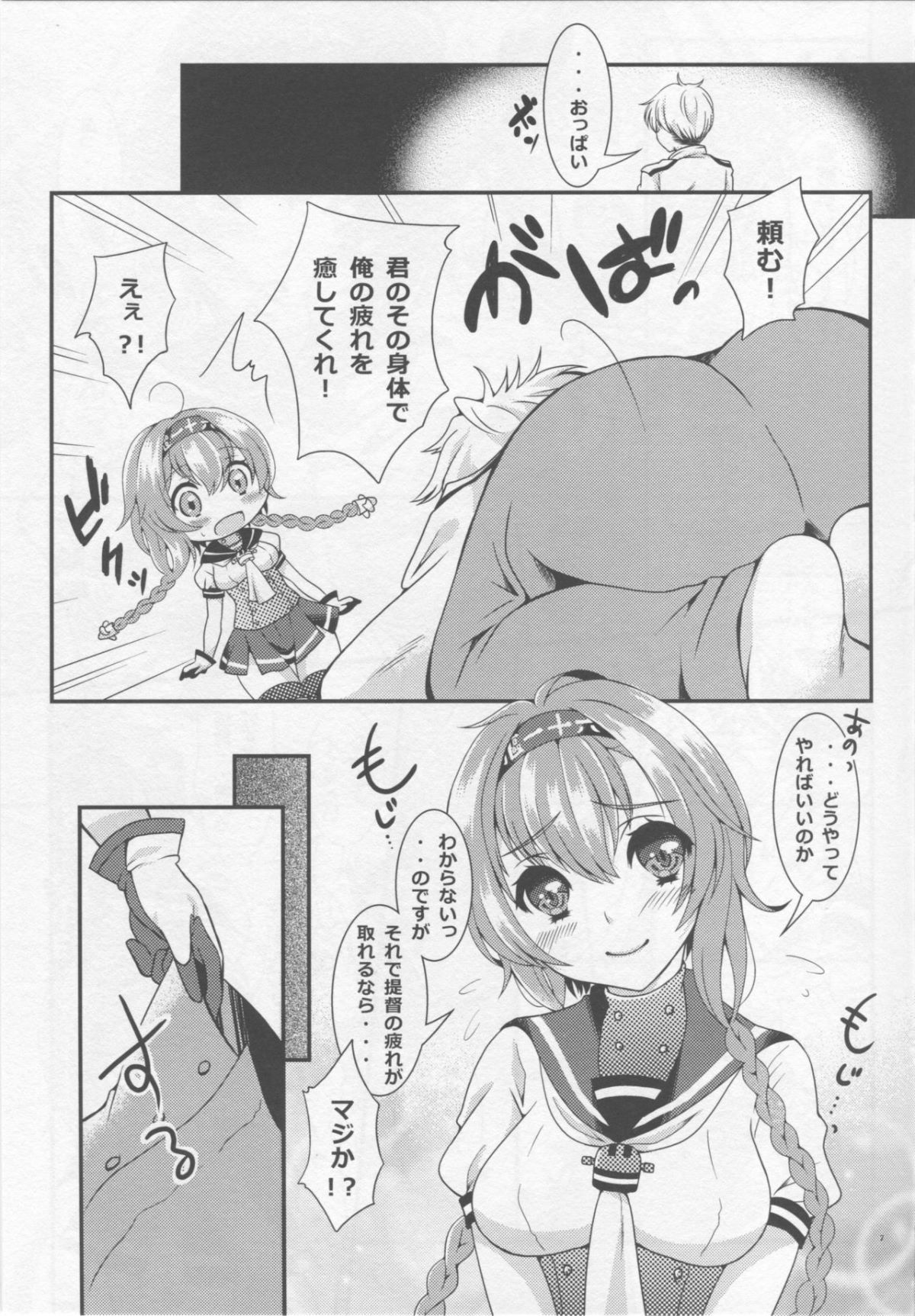 05