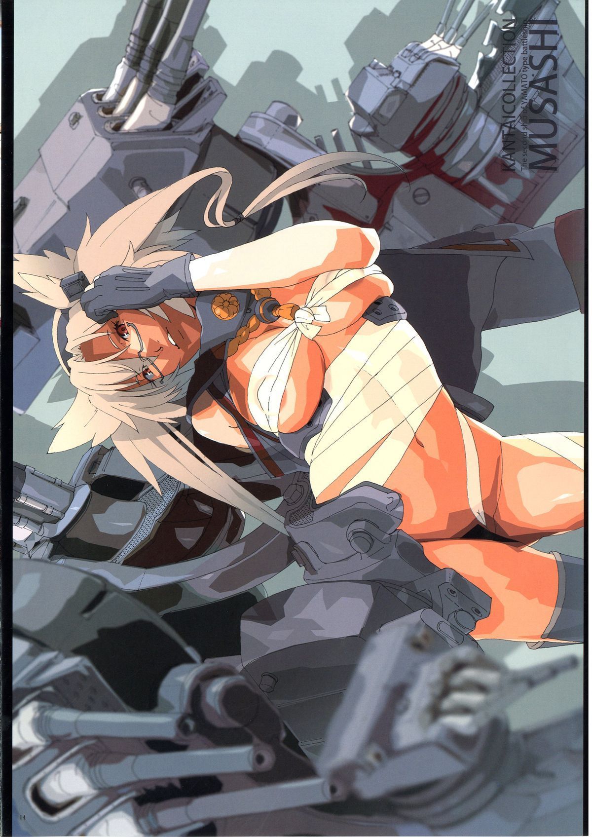 14