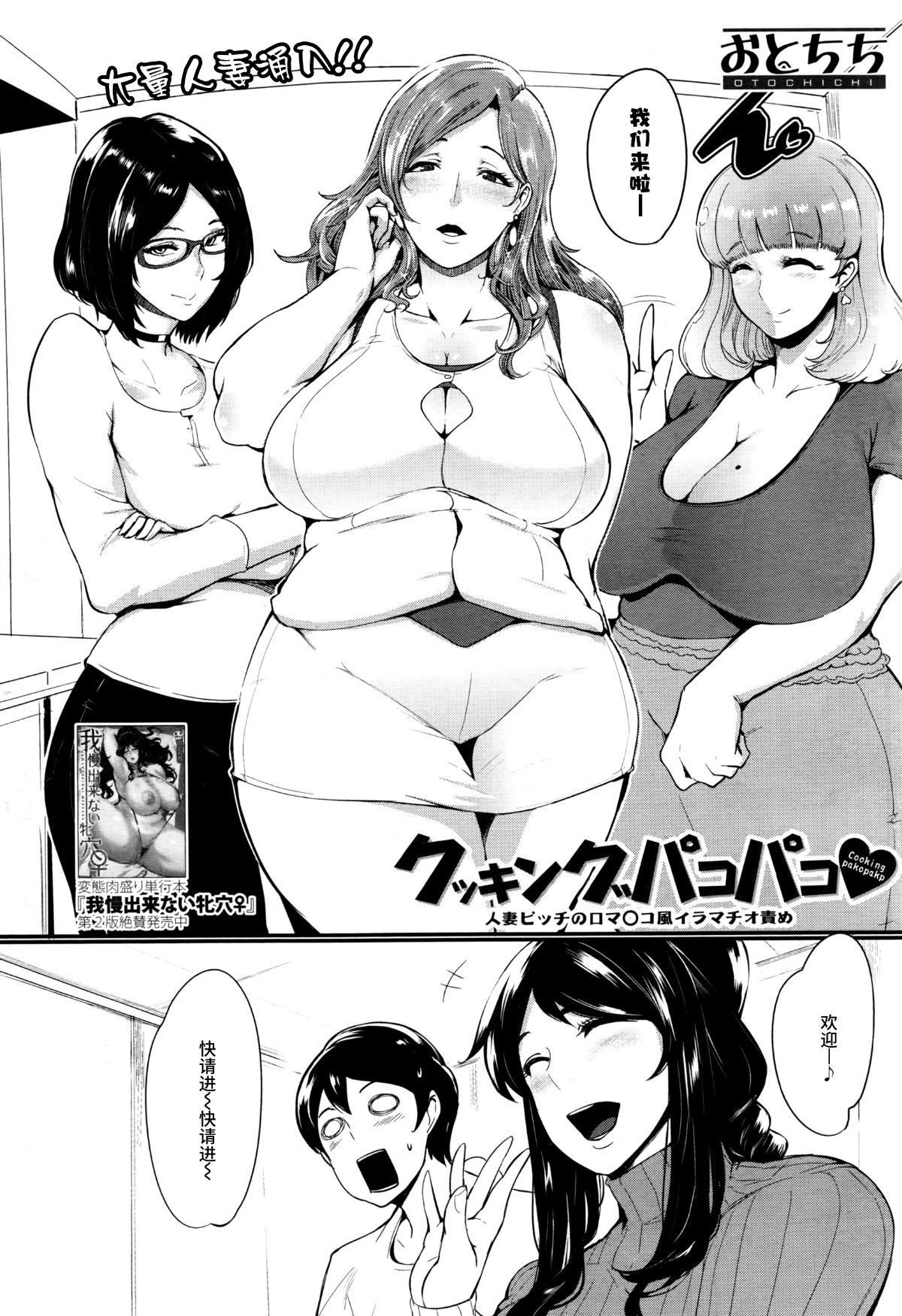 032