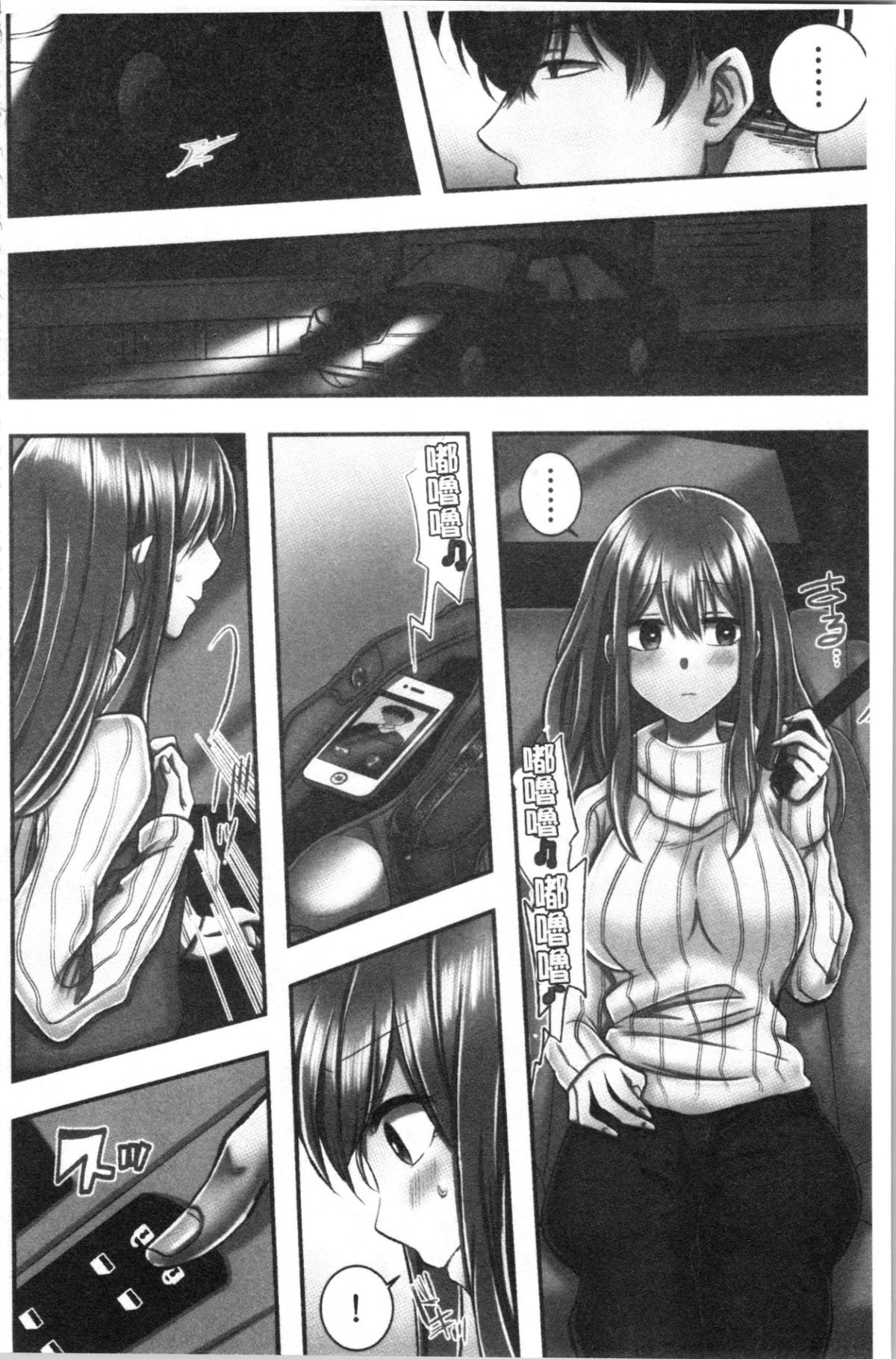 071