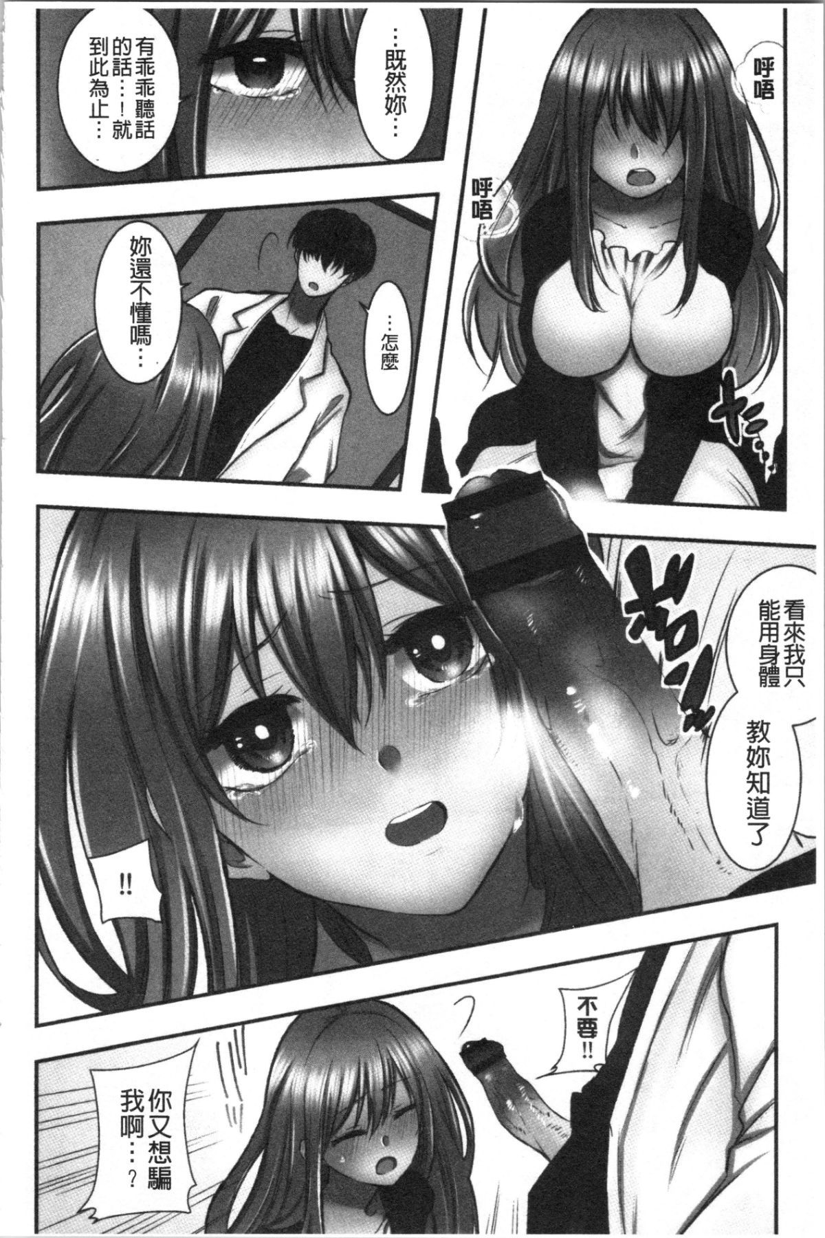 091