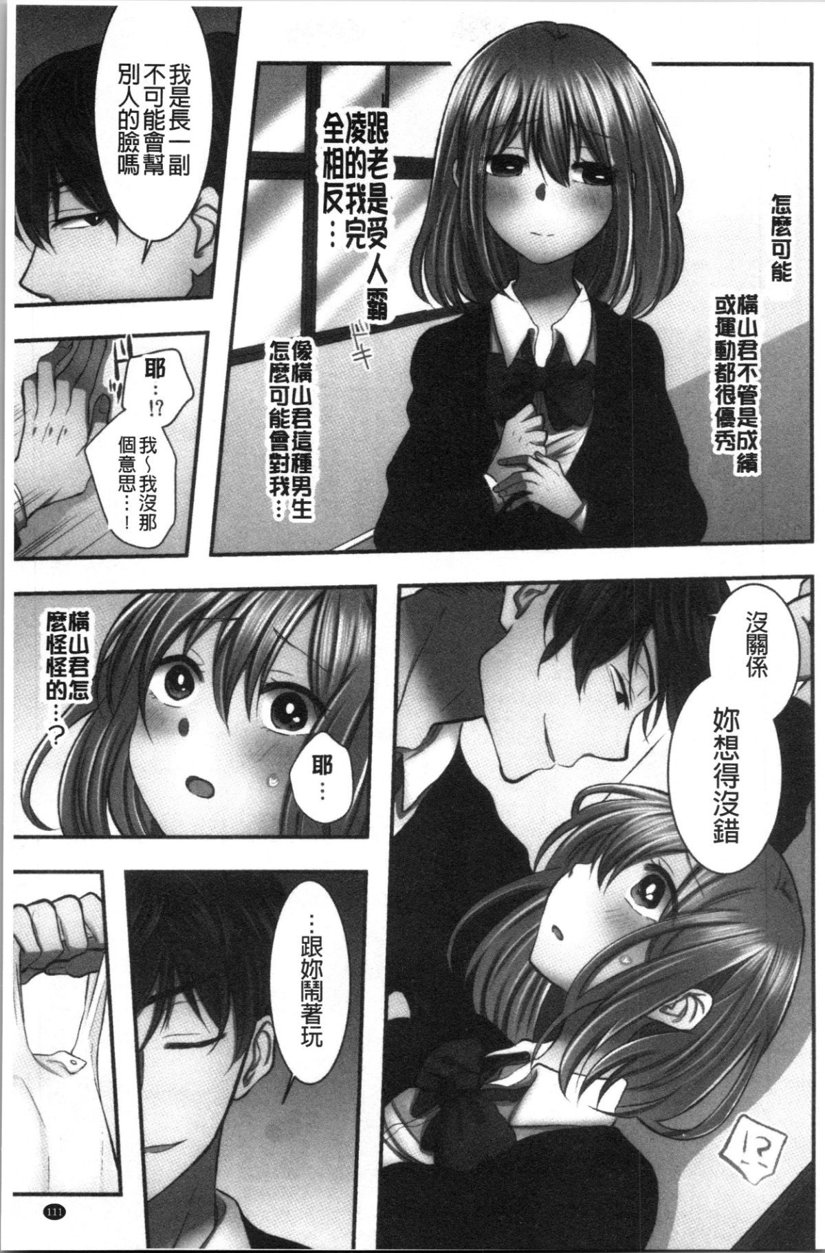 114