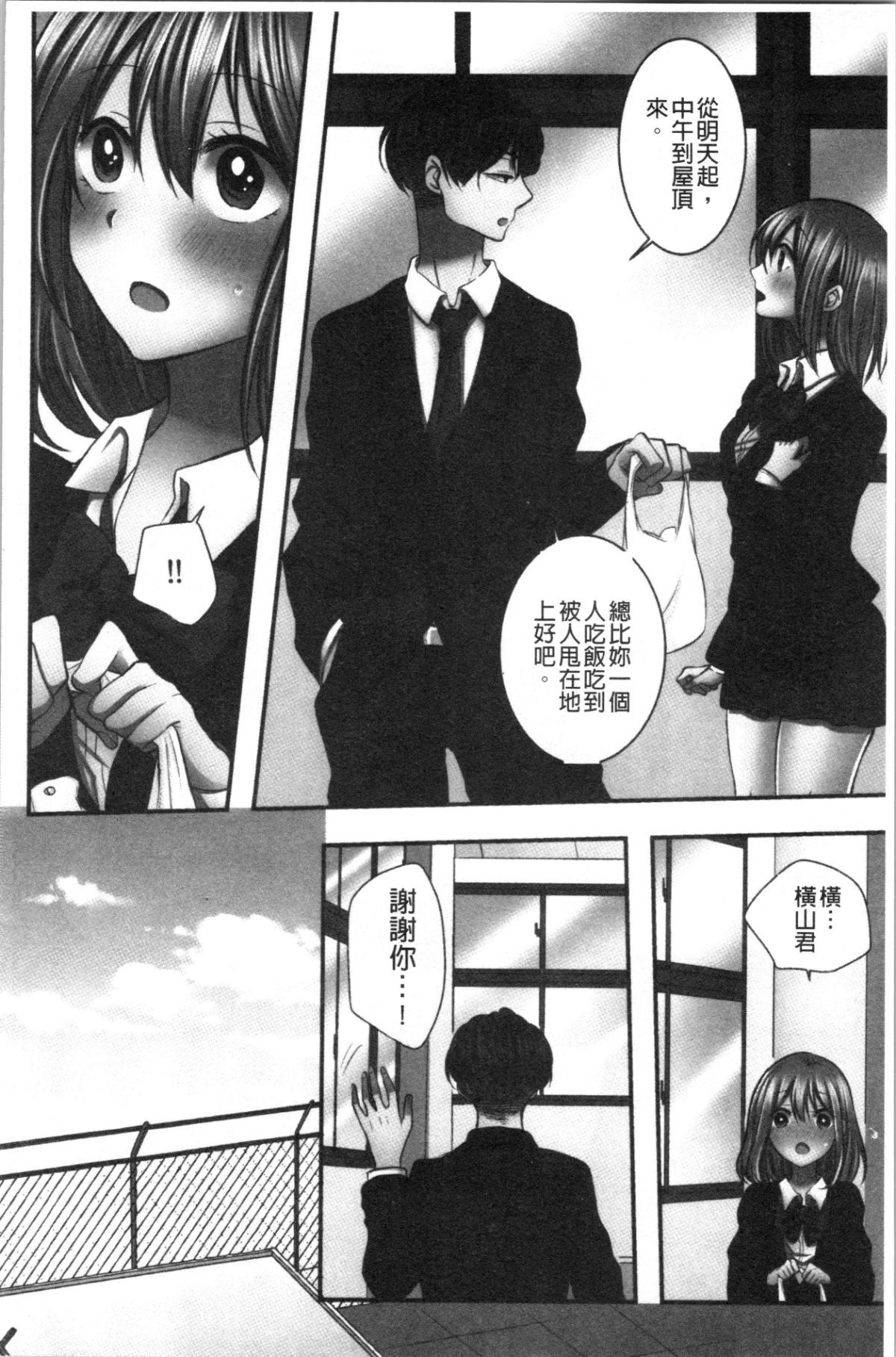 115