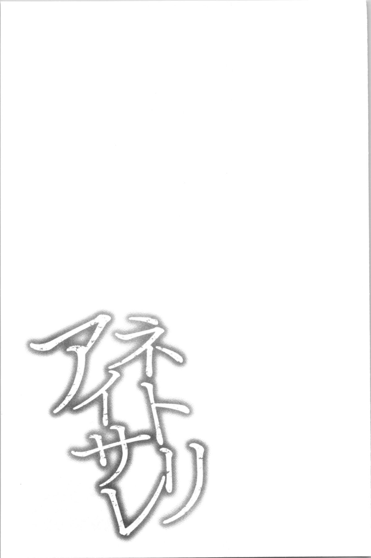 132