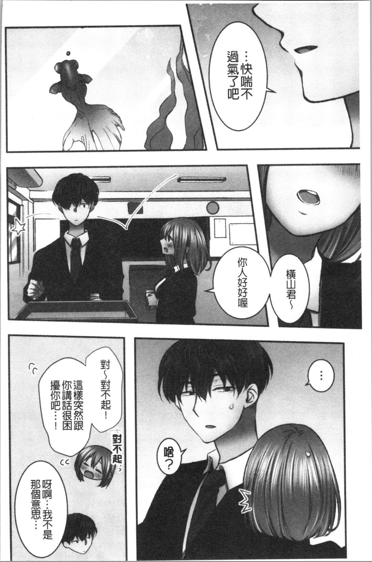 135
