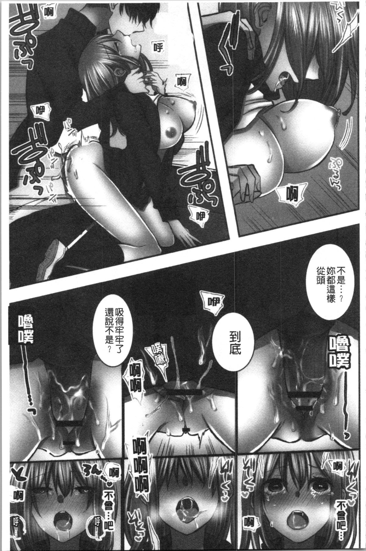 152