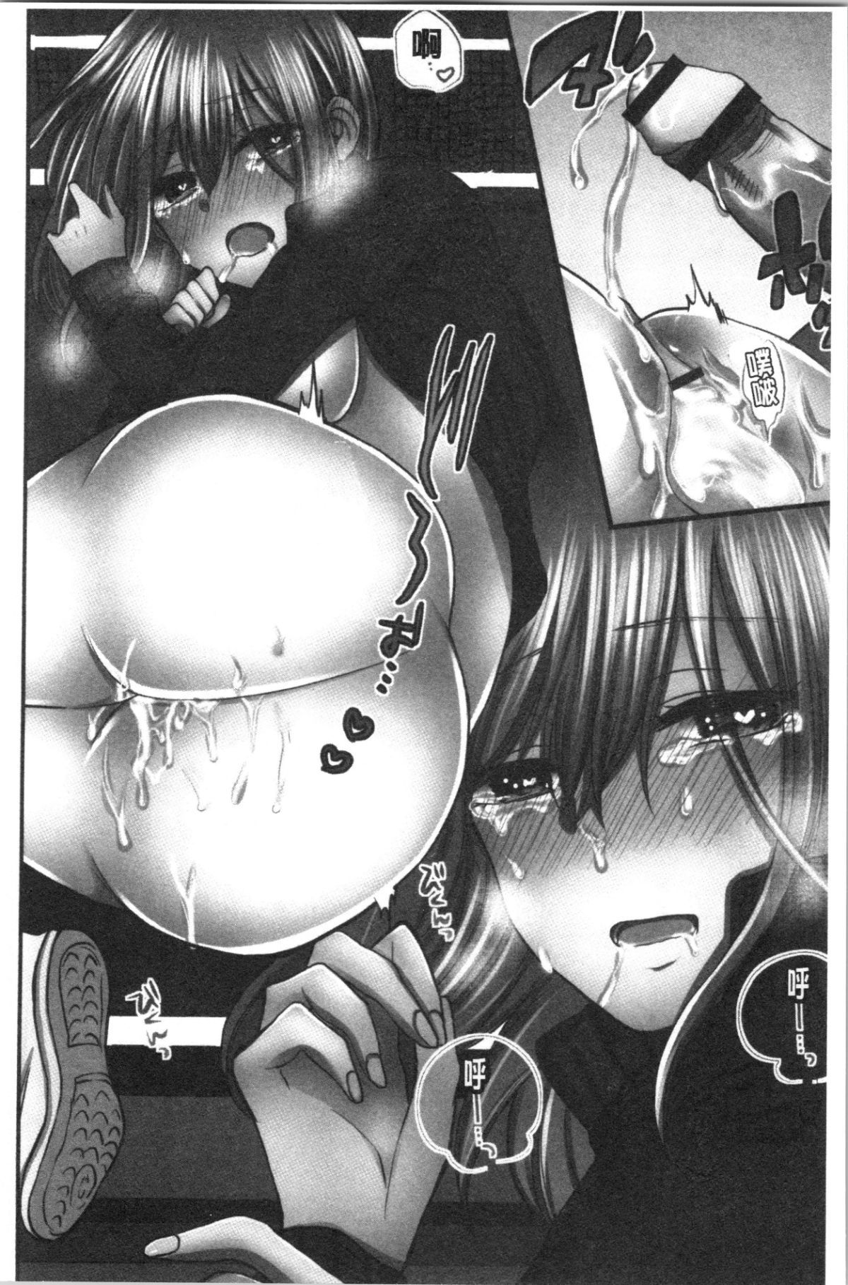159