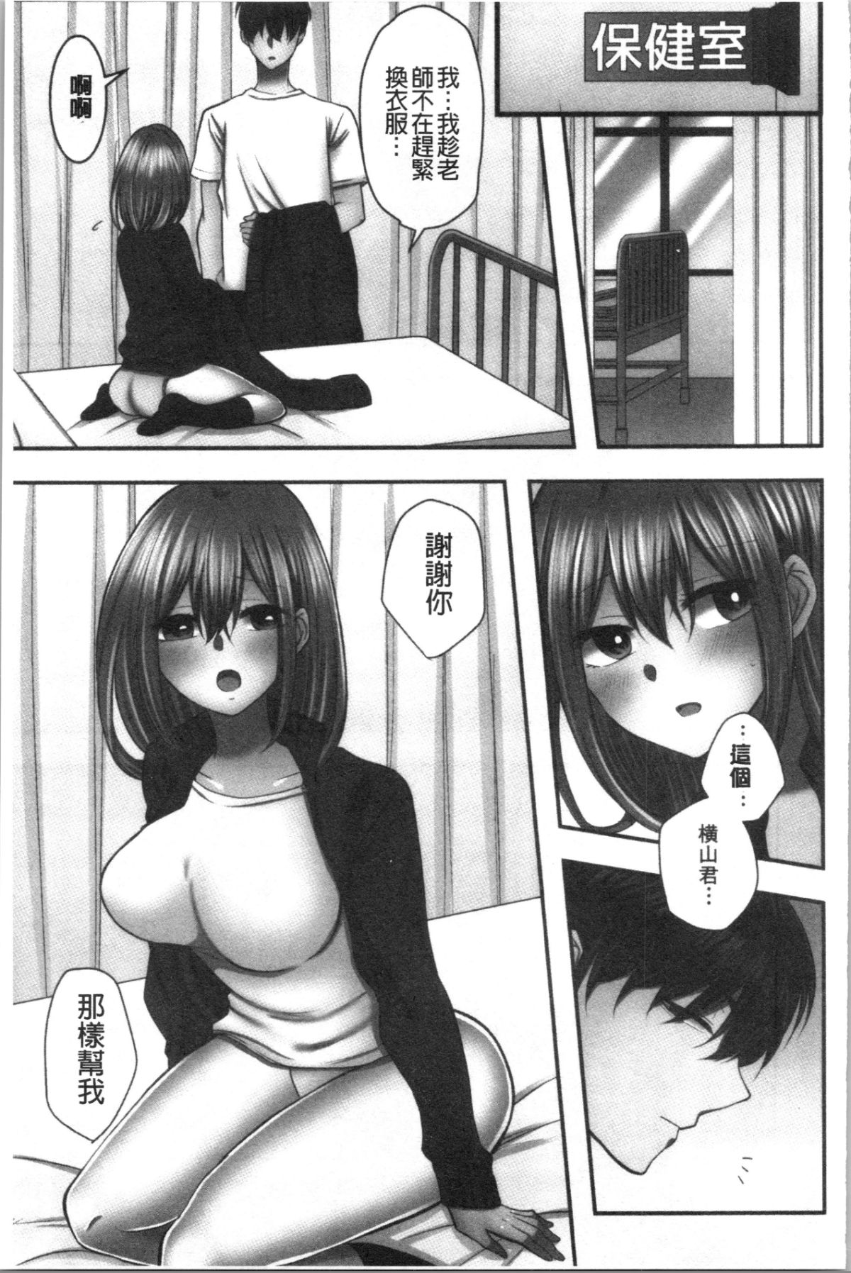 180