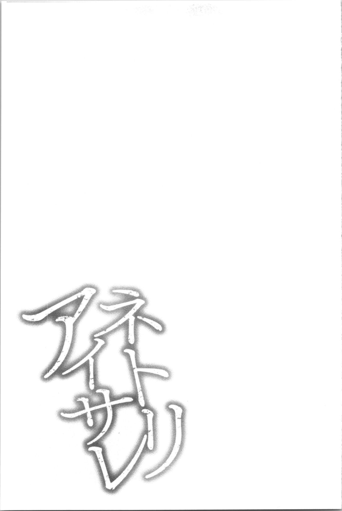 206