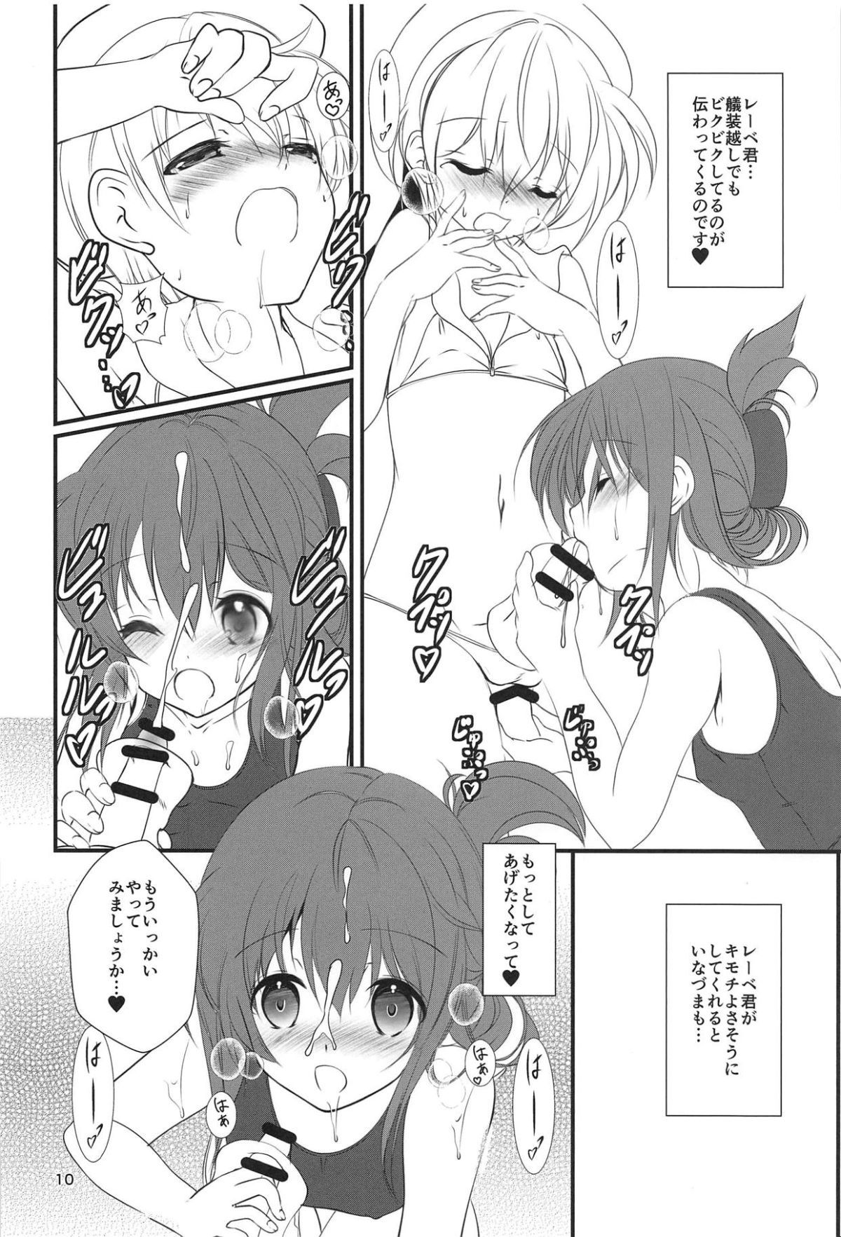 09