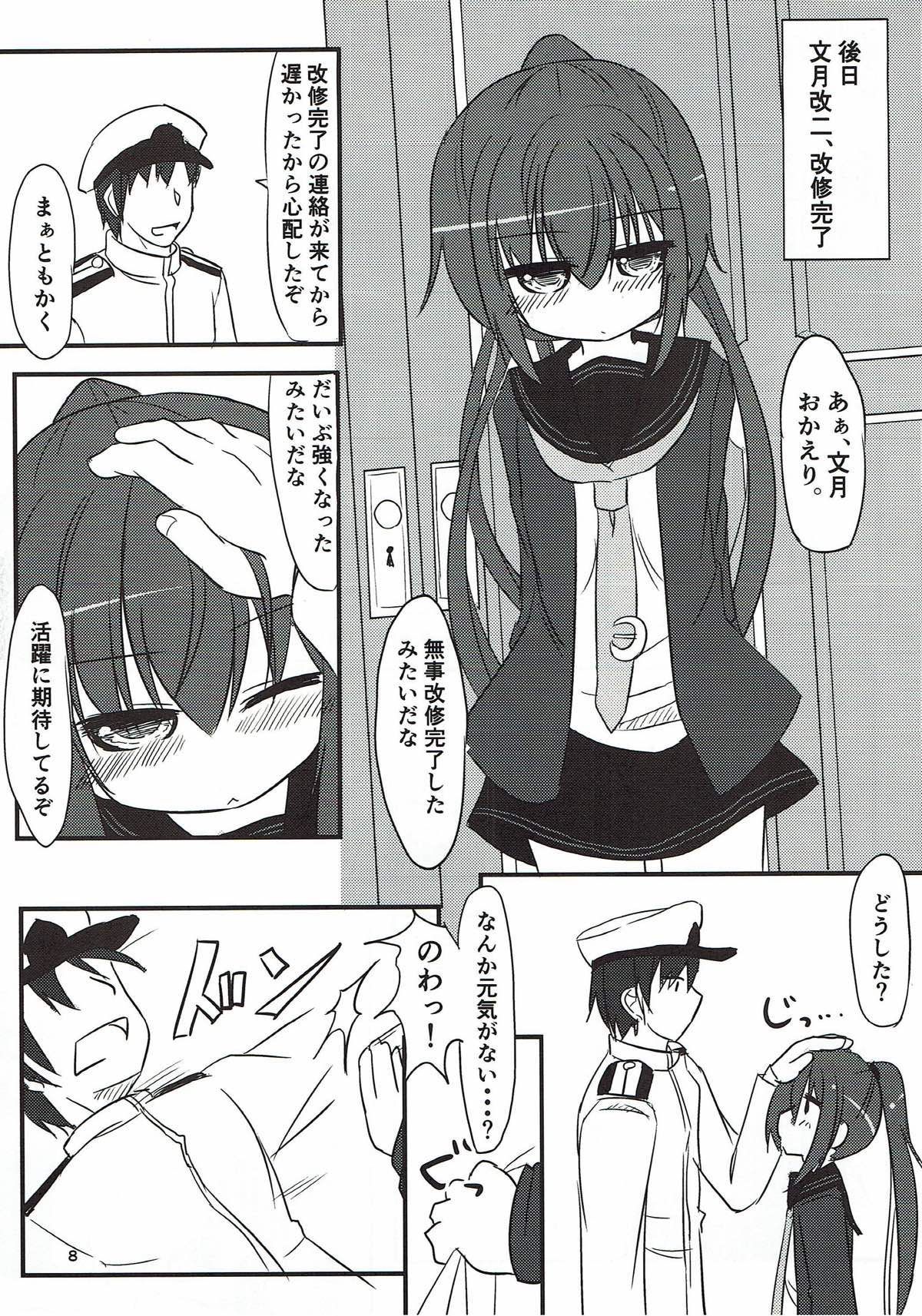 07