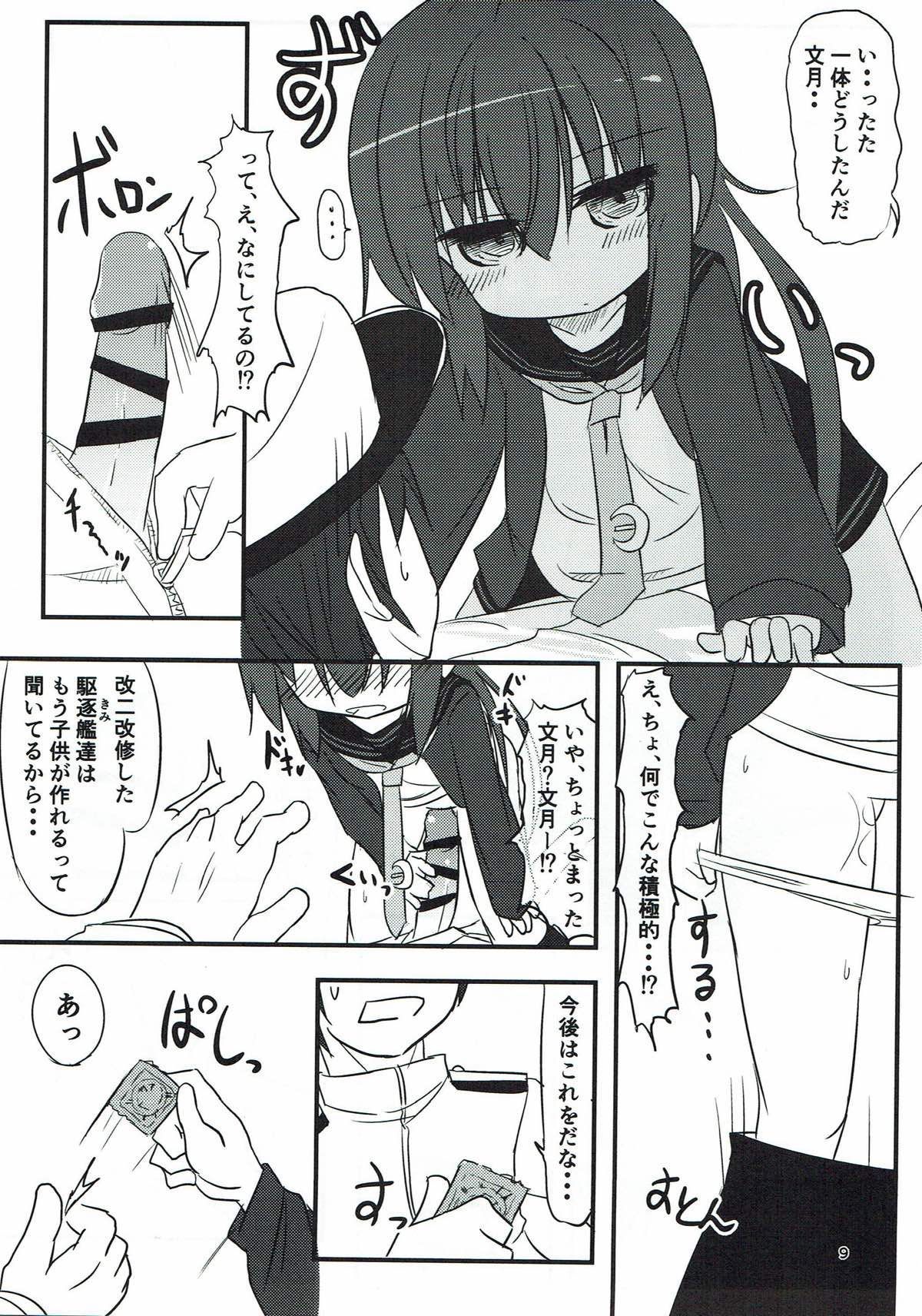 08