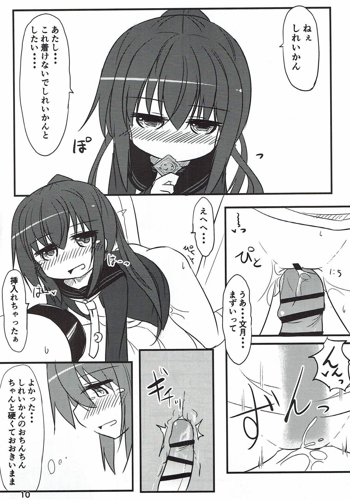 09