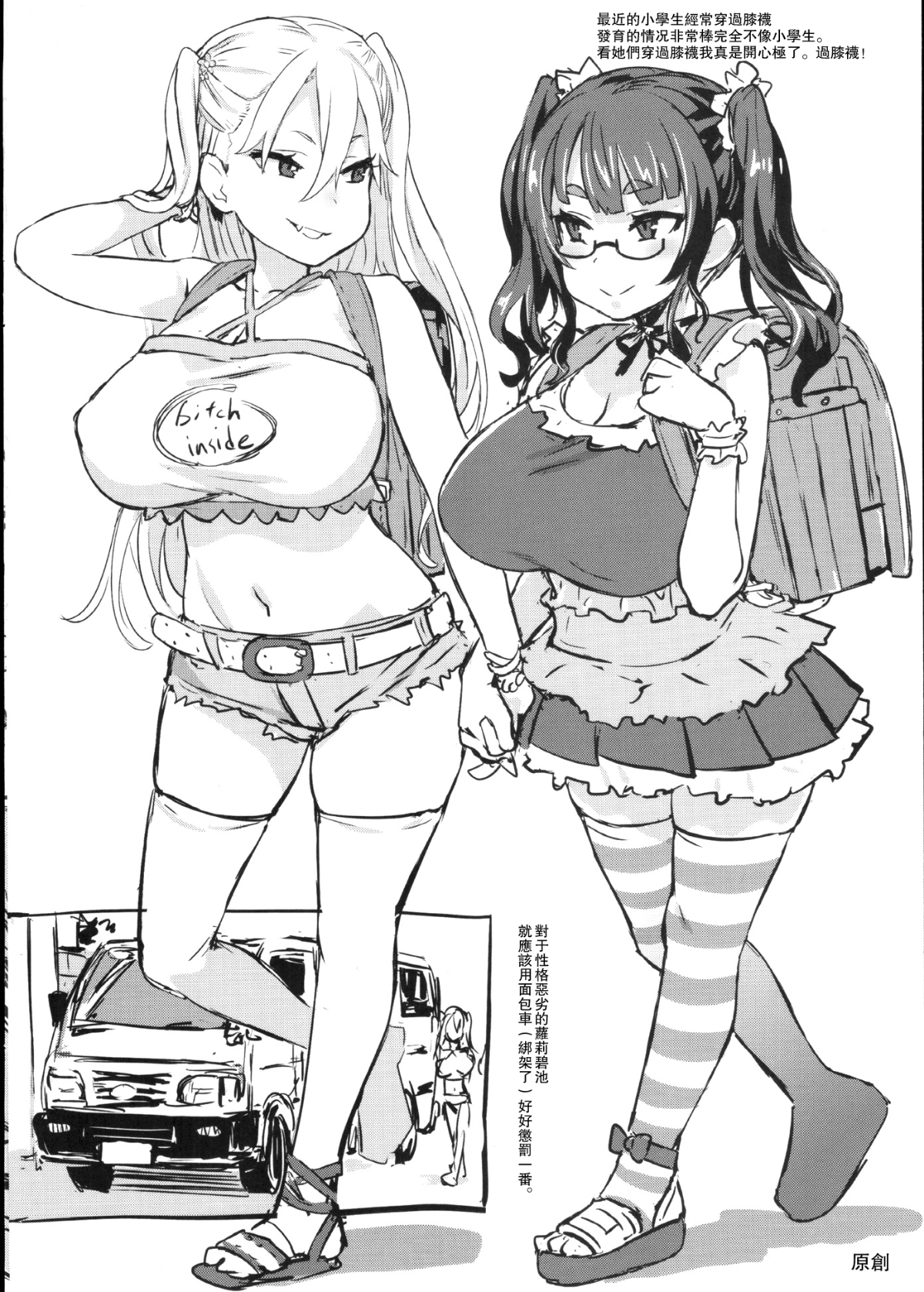 040