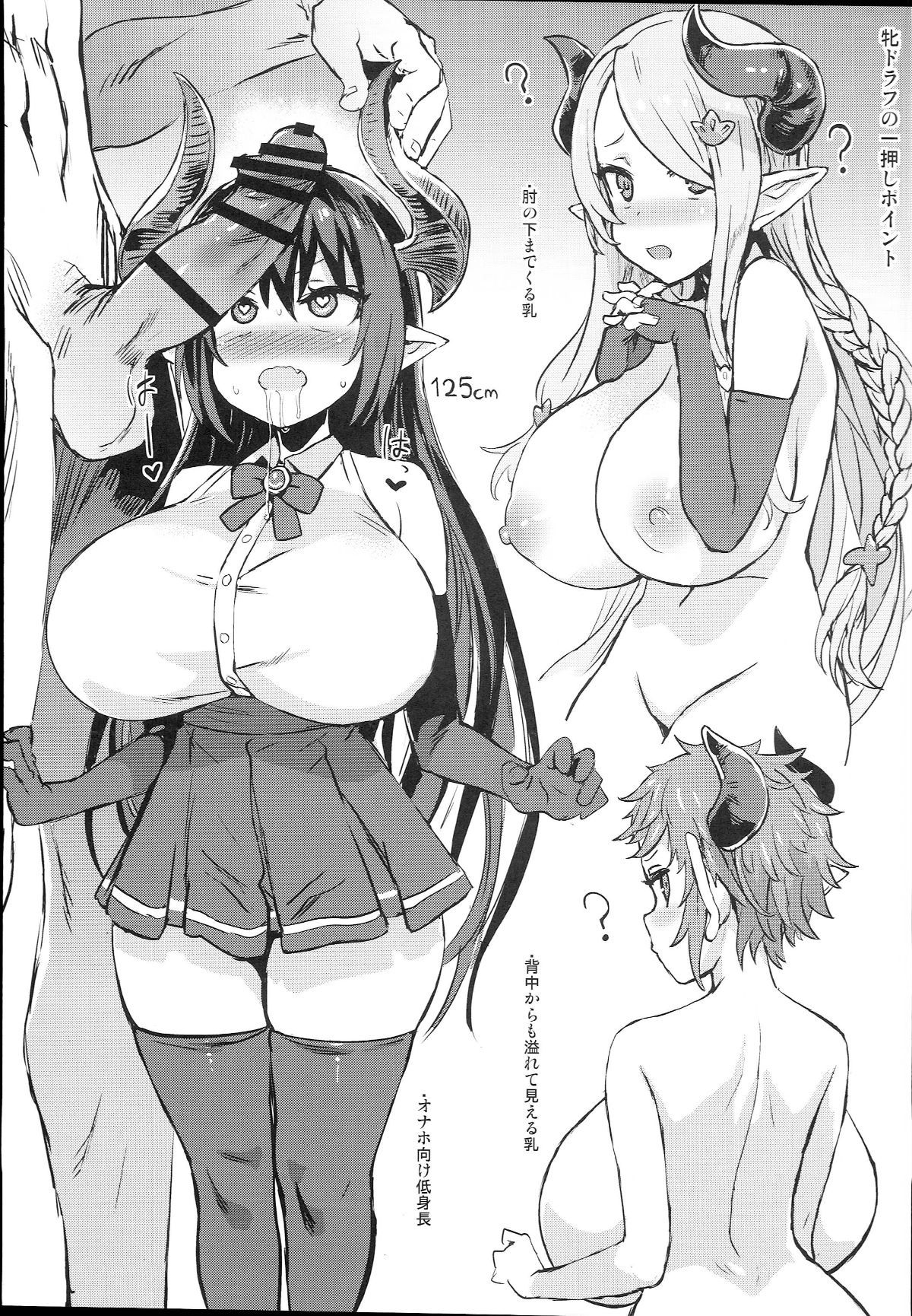 0002