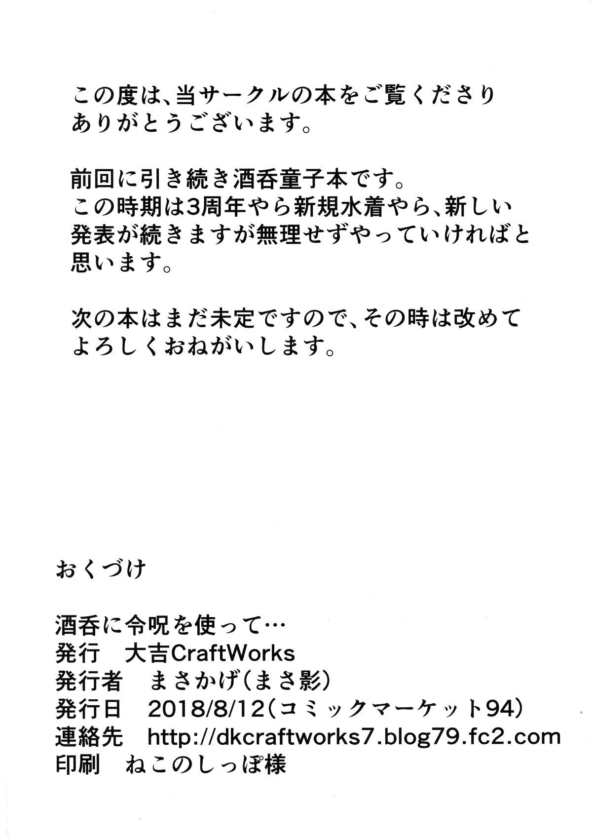 pg_22