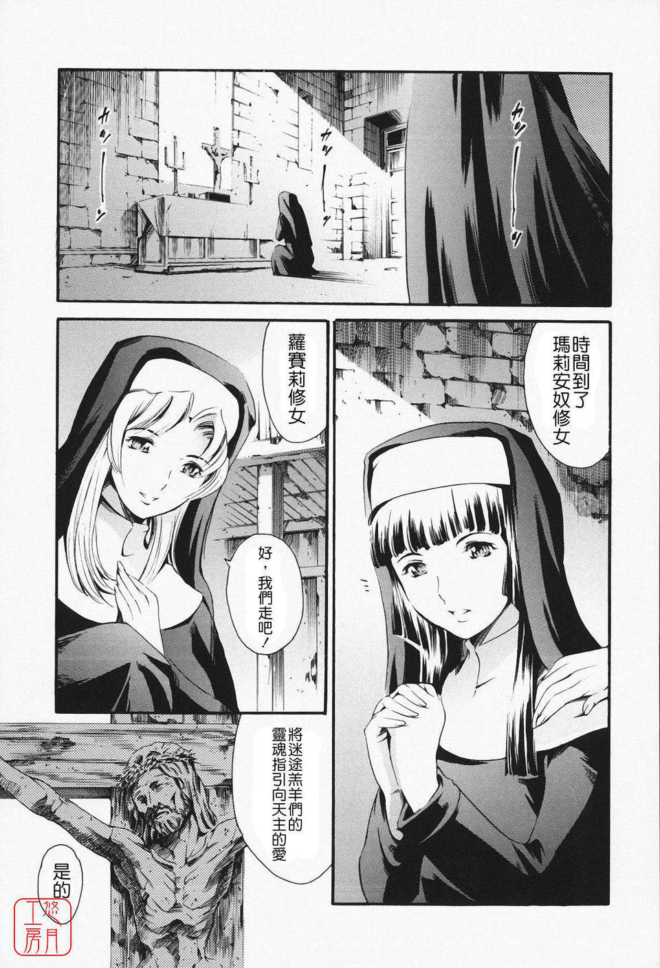 01