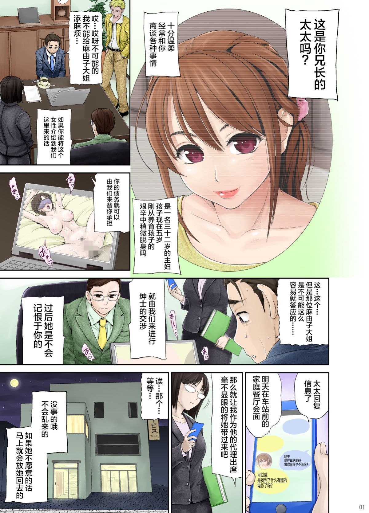 04