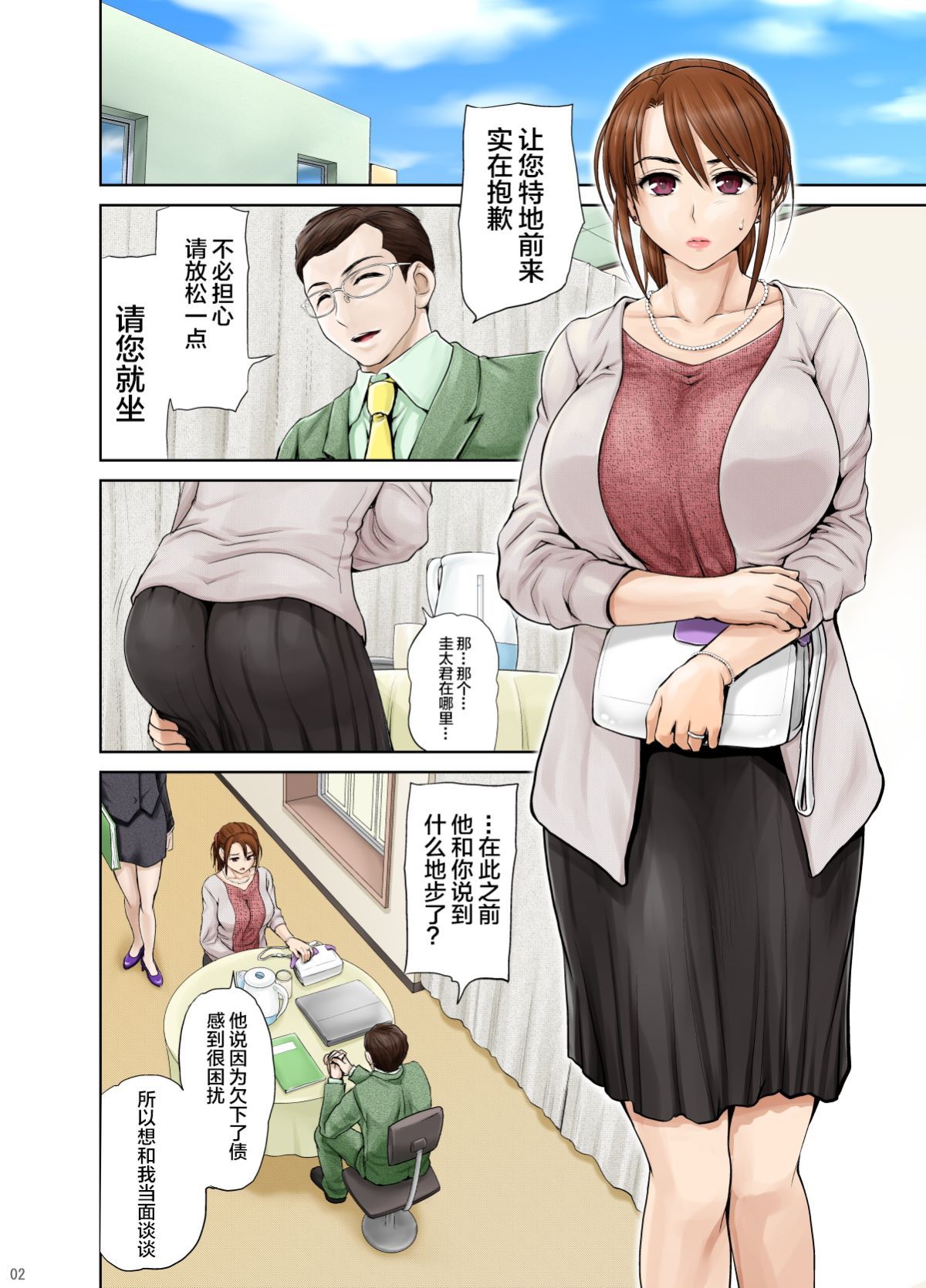 05