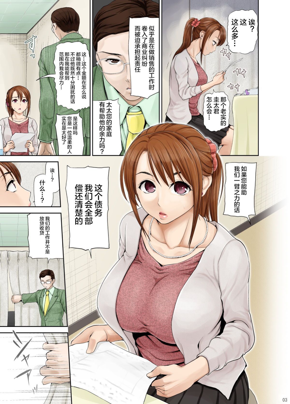 06