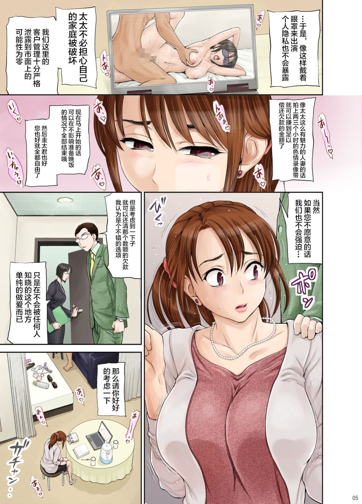 08
