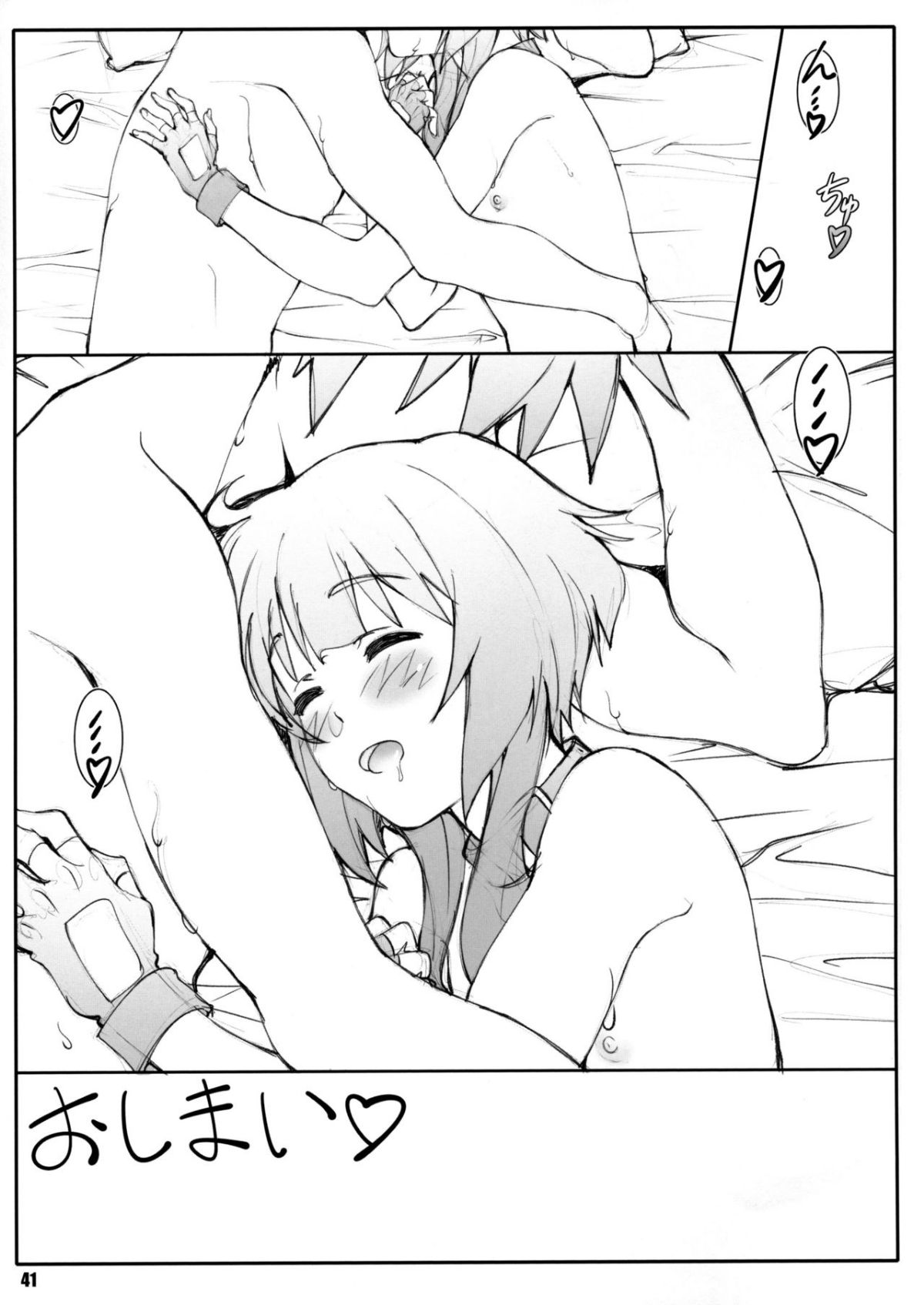 40